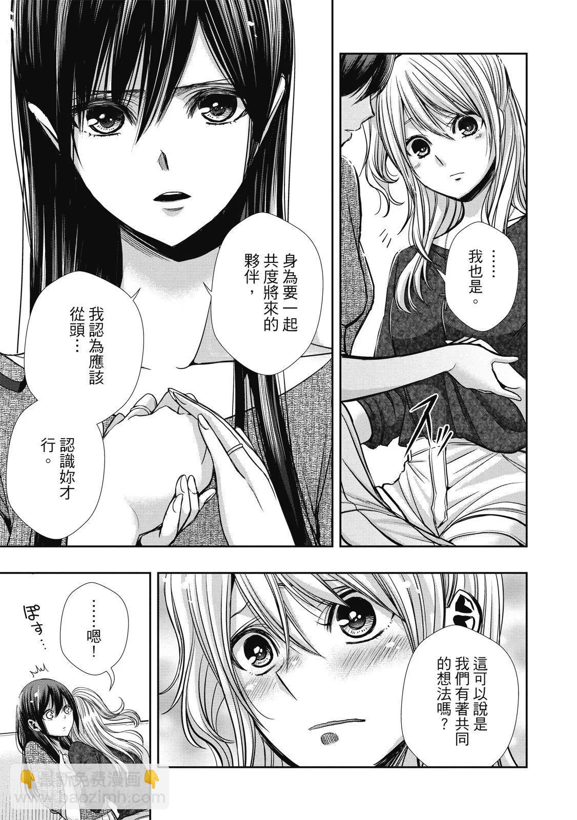 第01卷172