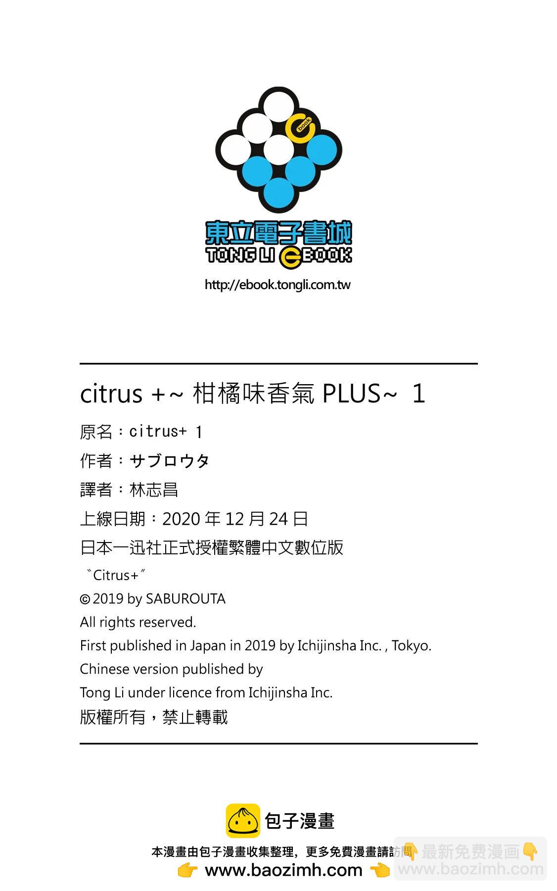 第01卷177