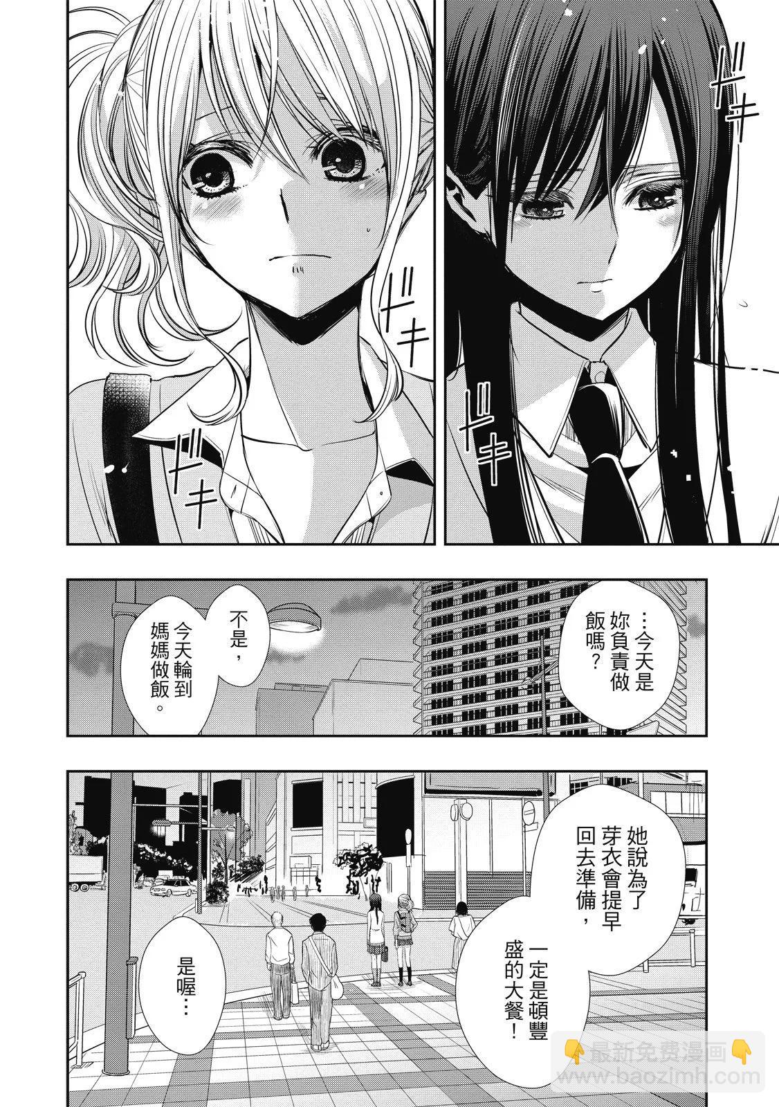 第01卷21