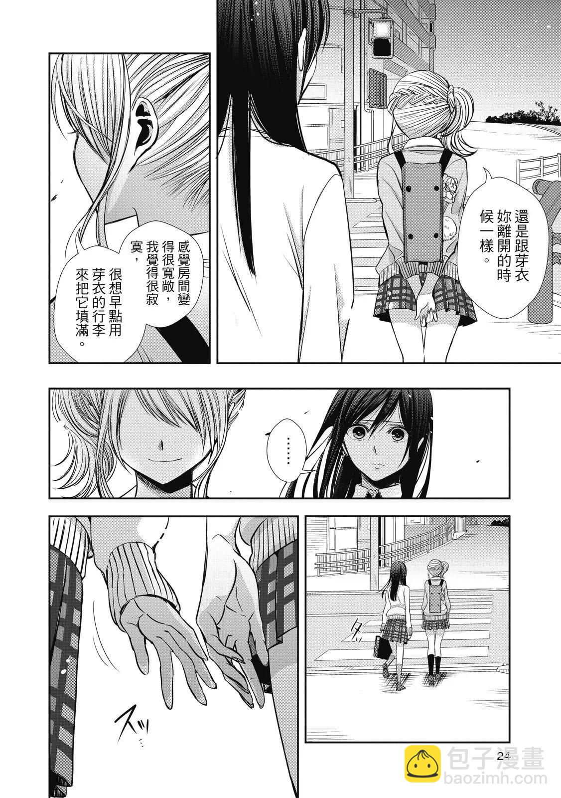 第01卷23