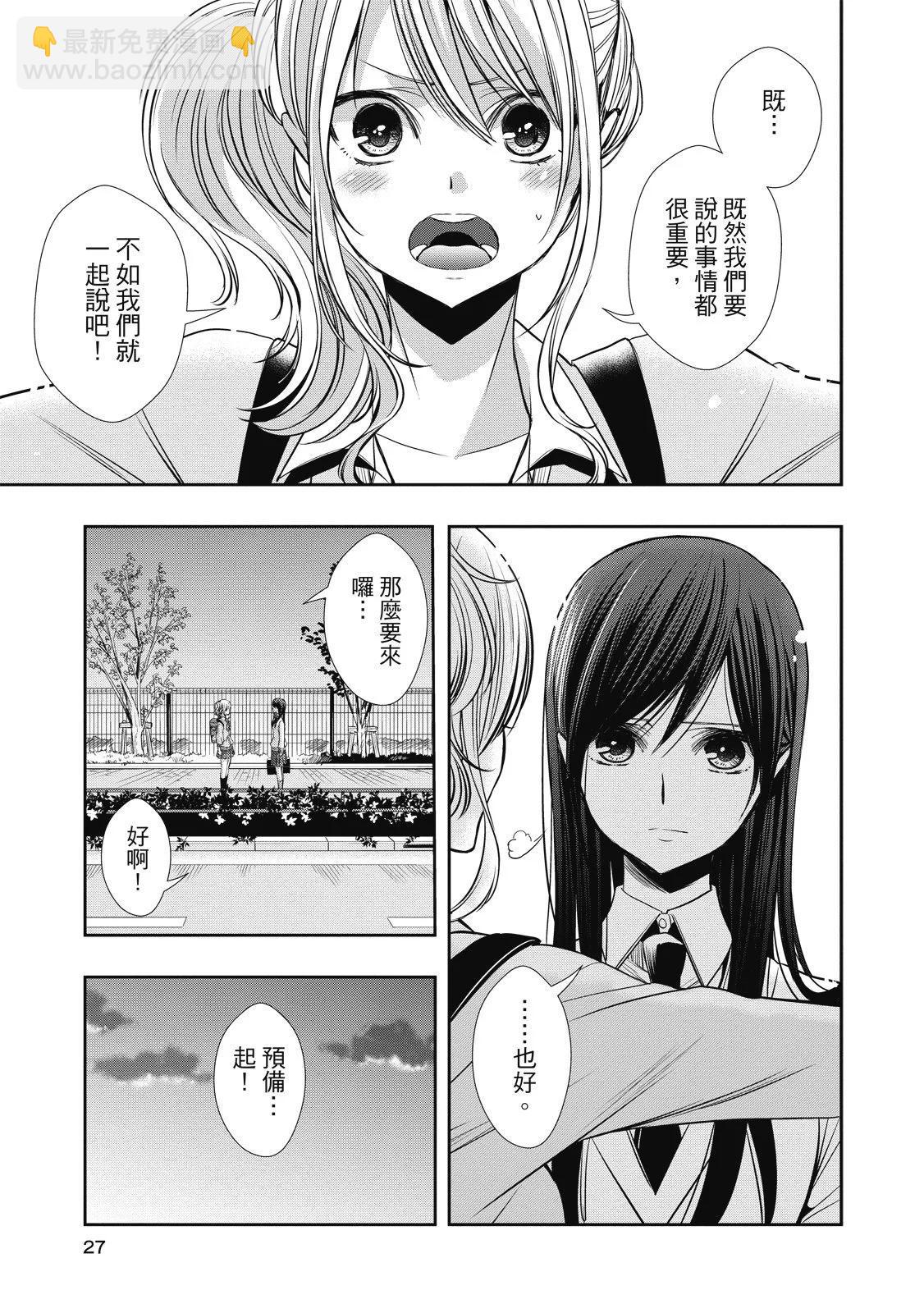 第01卷26