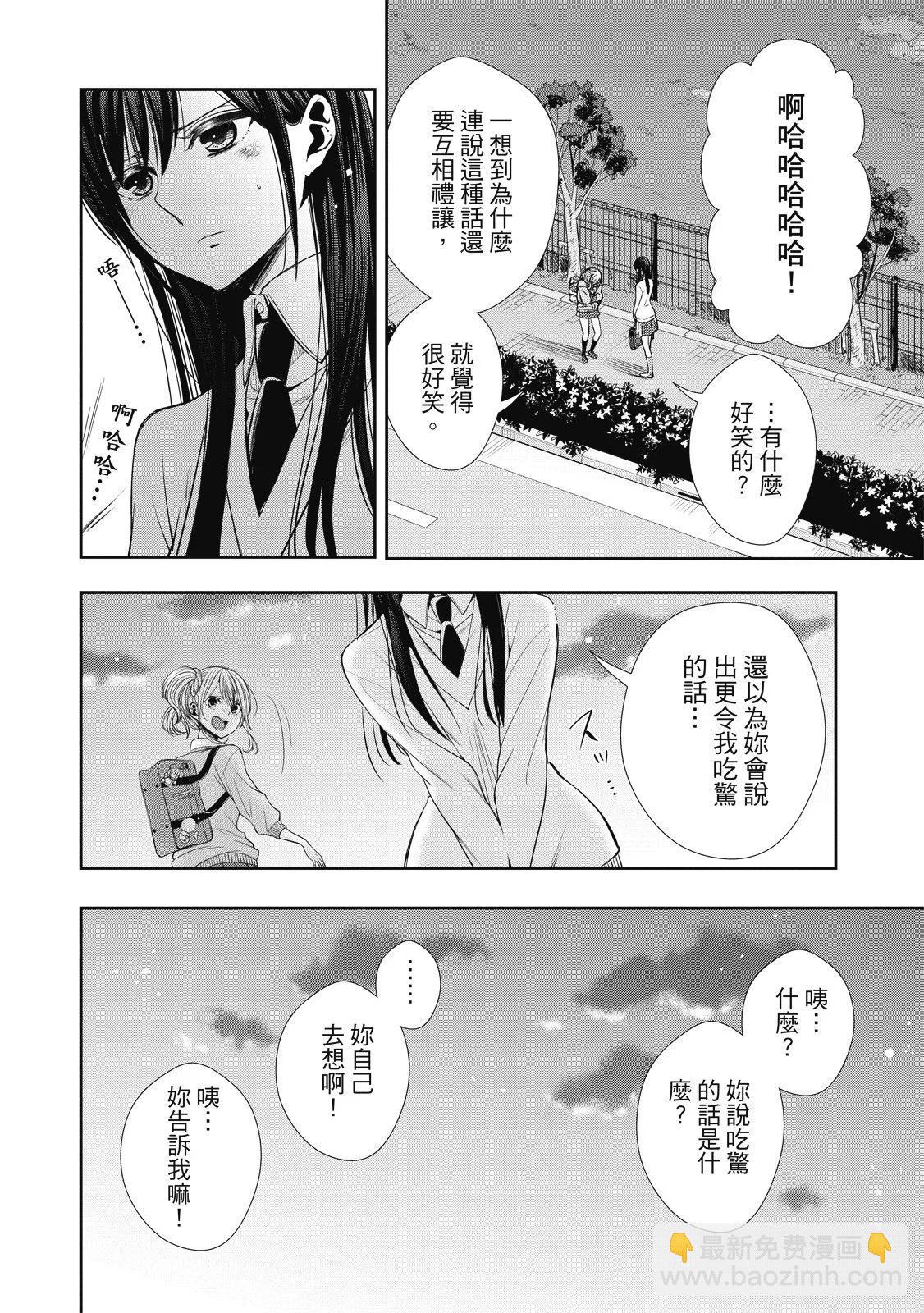 第01卷29