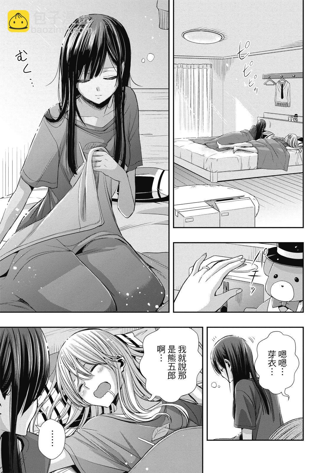 第01卷32