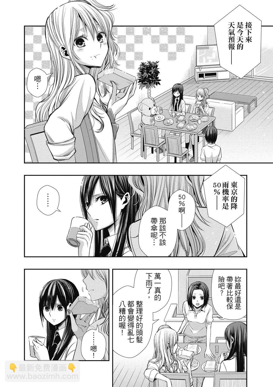 第01卷35