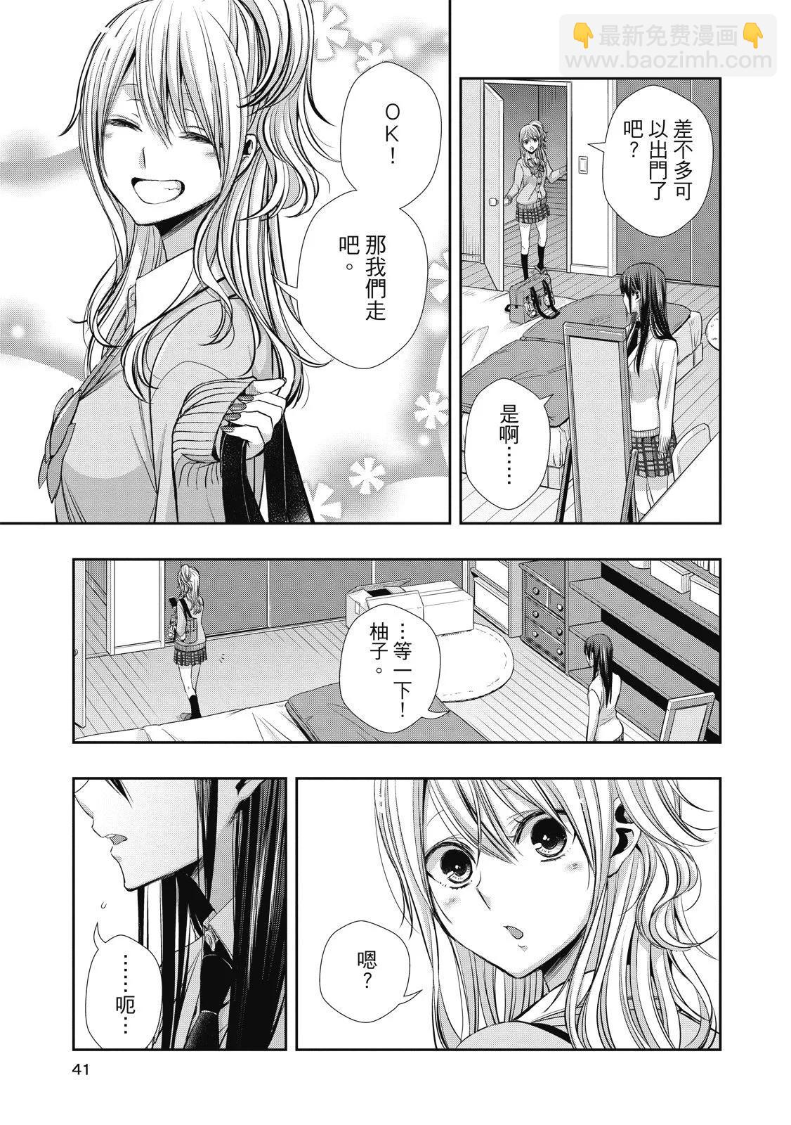 第01卷40