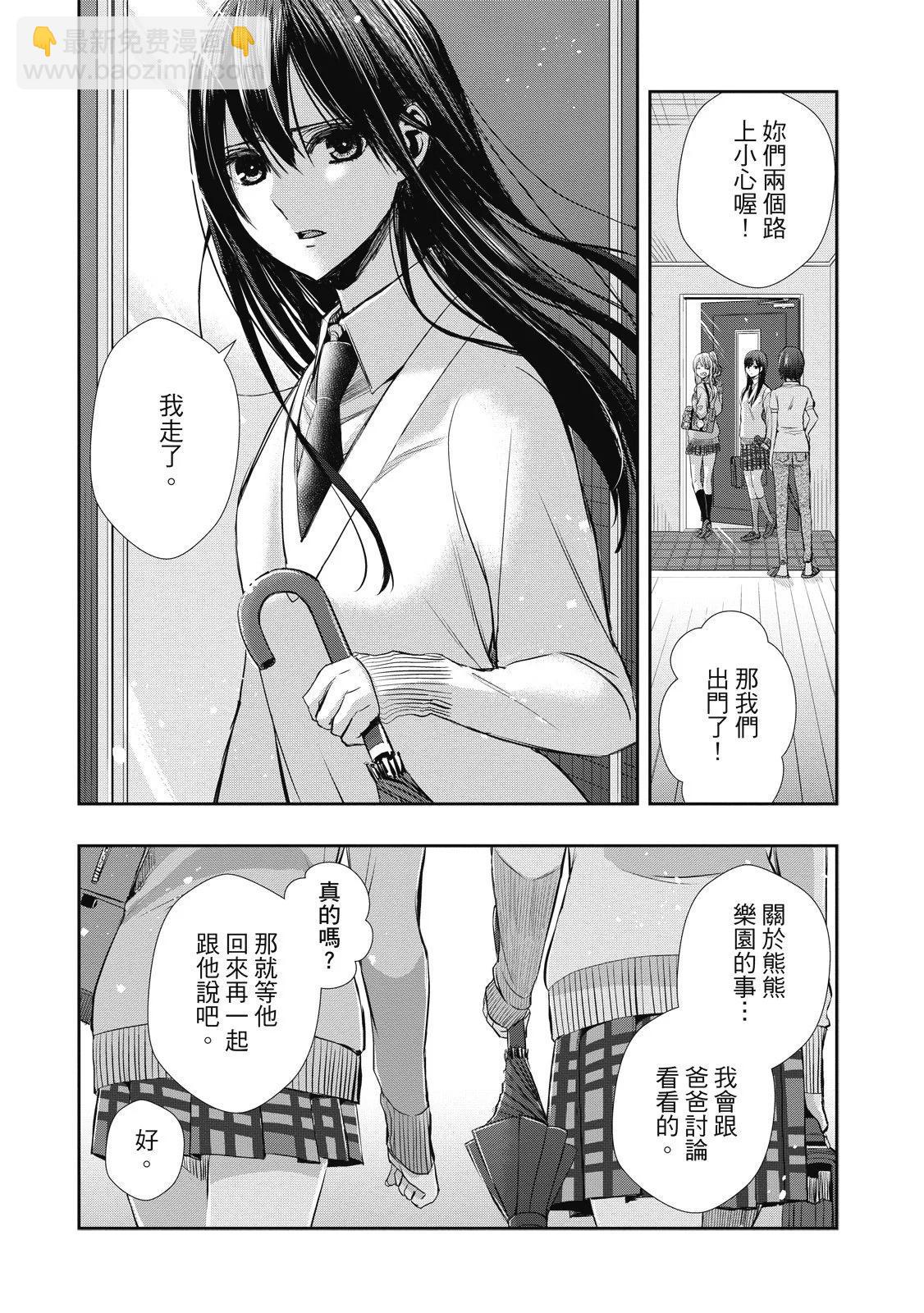 第01卷43
