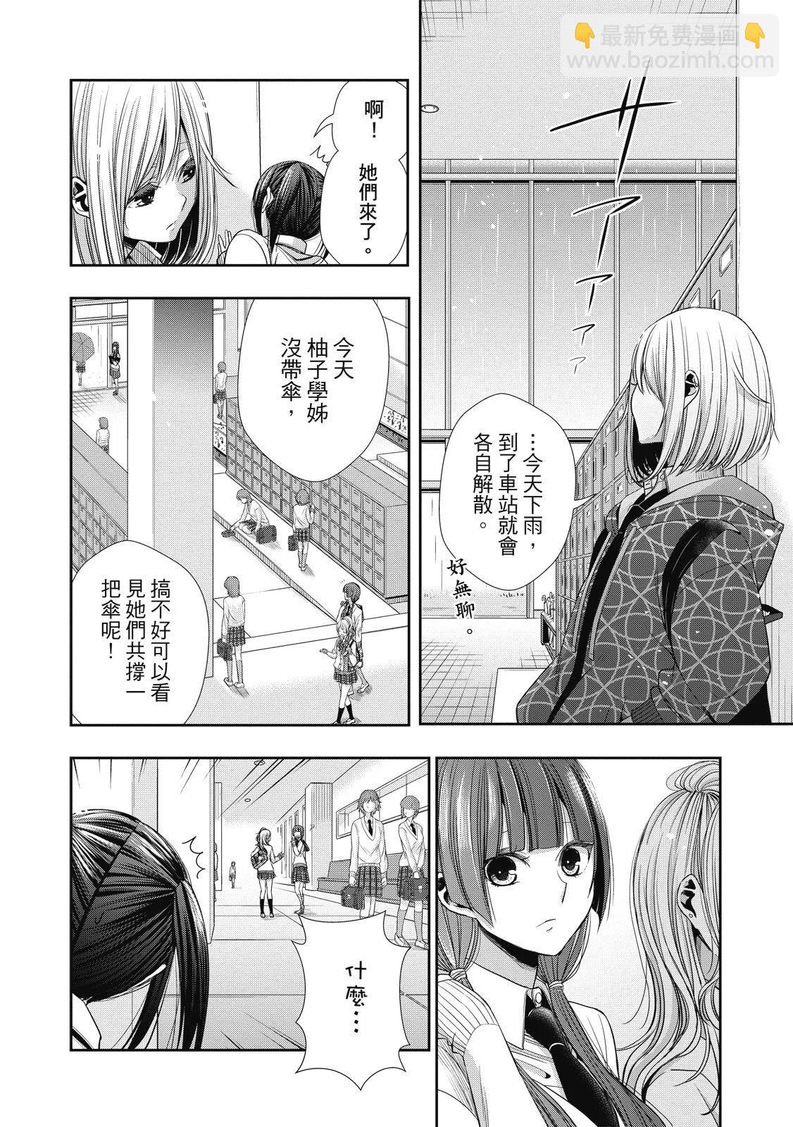 第01卷47
