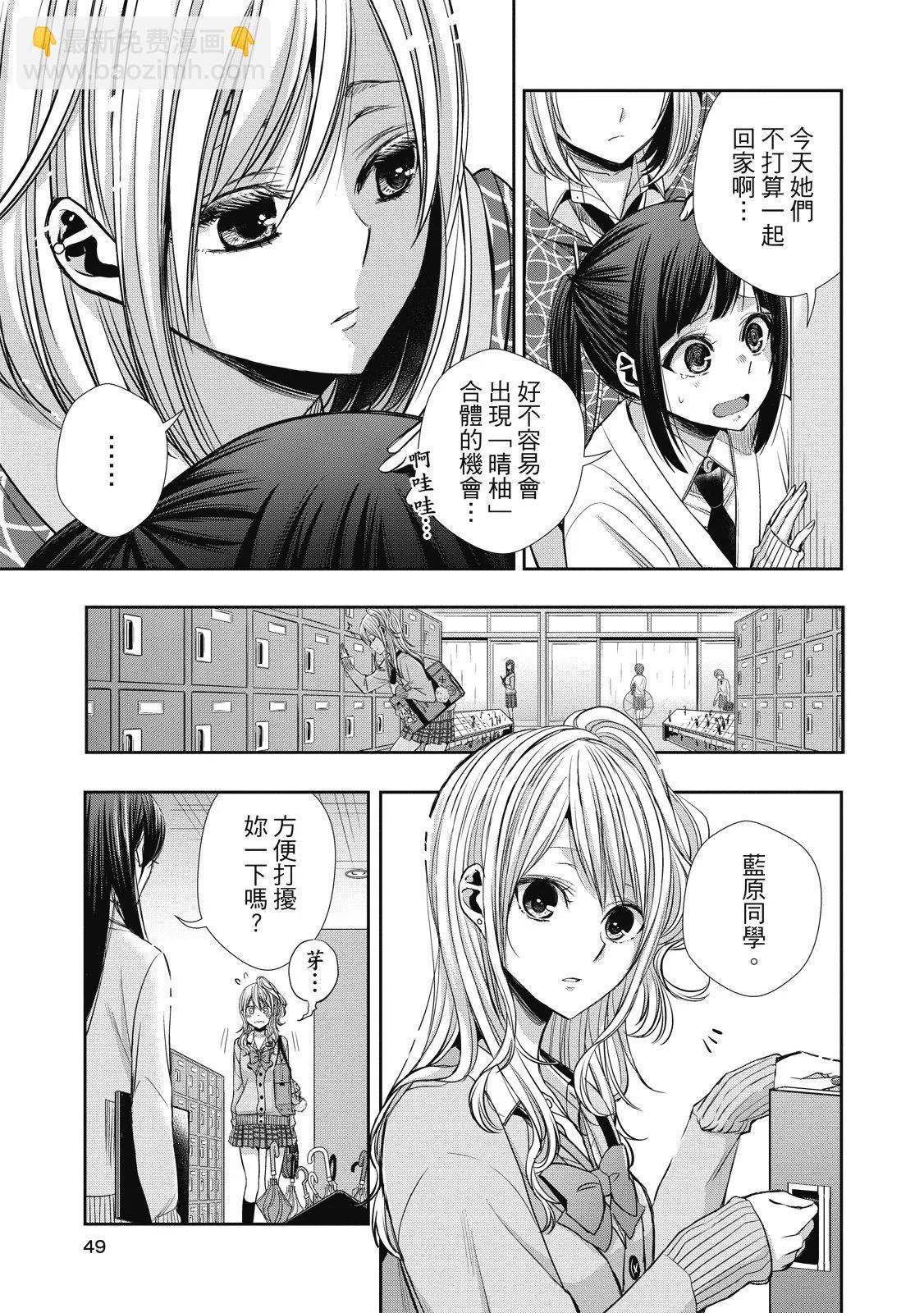 第01卷52