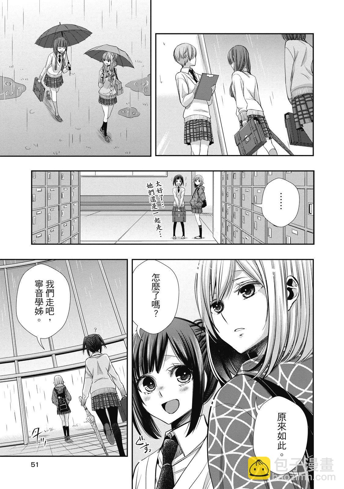 第01卷54