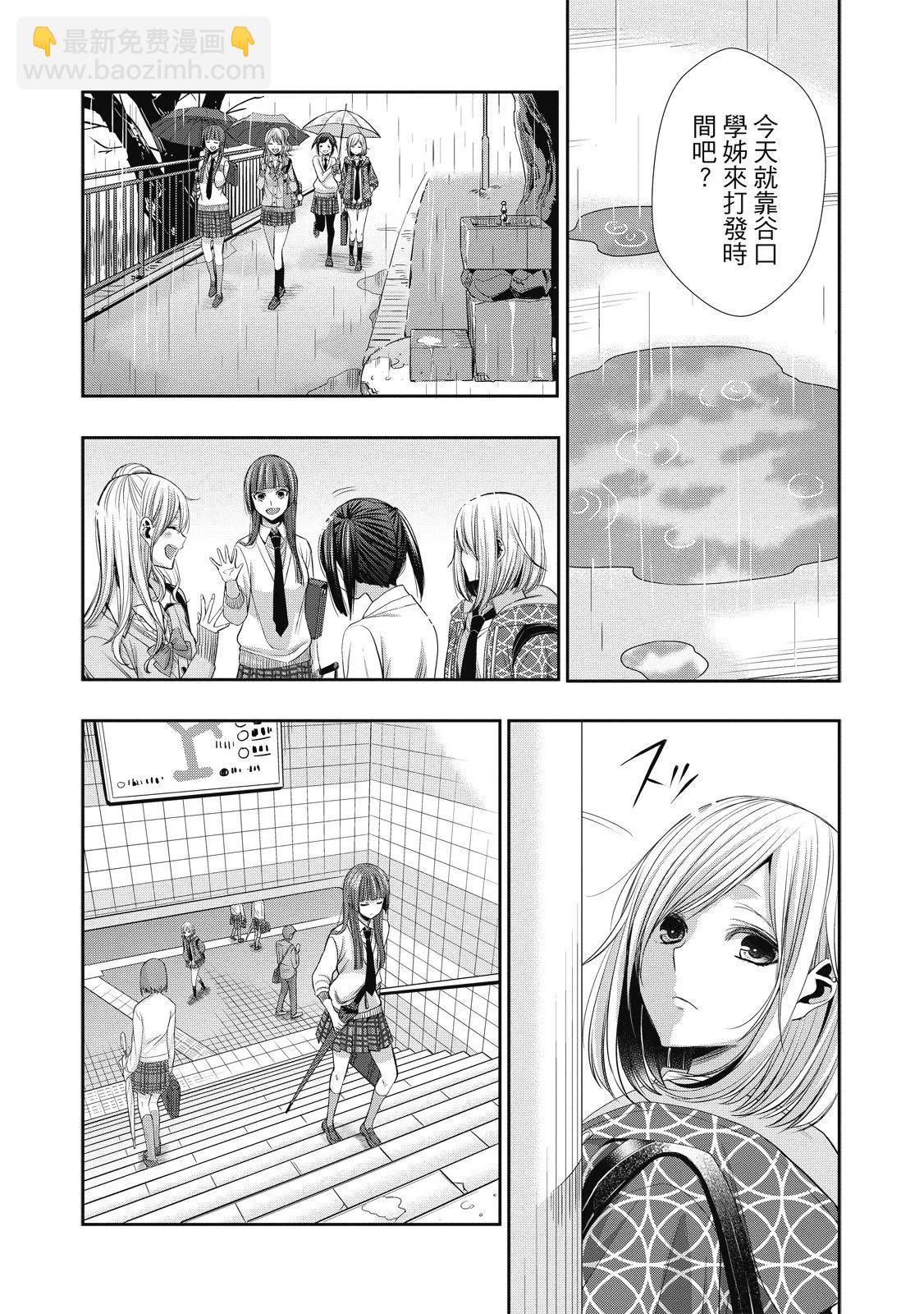 第01卷55