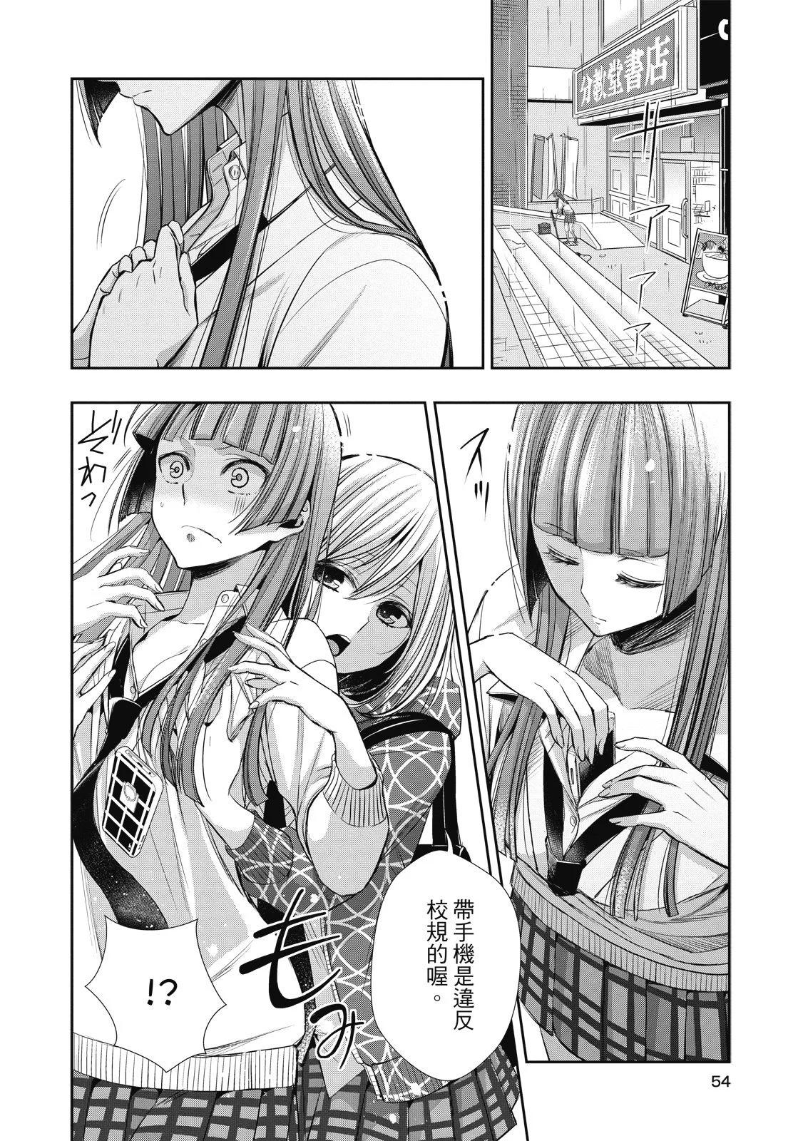 第01卷57