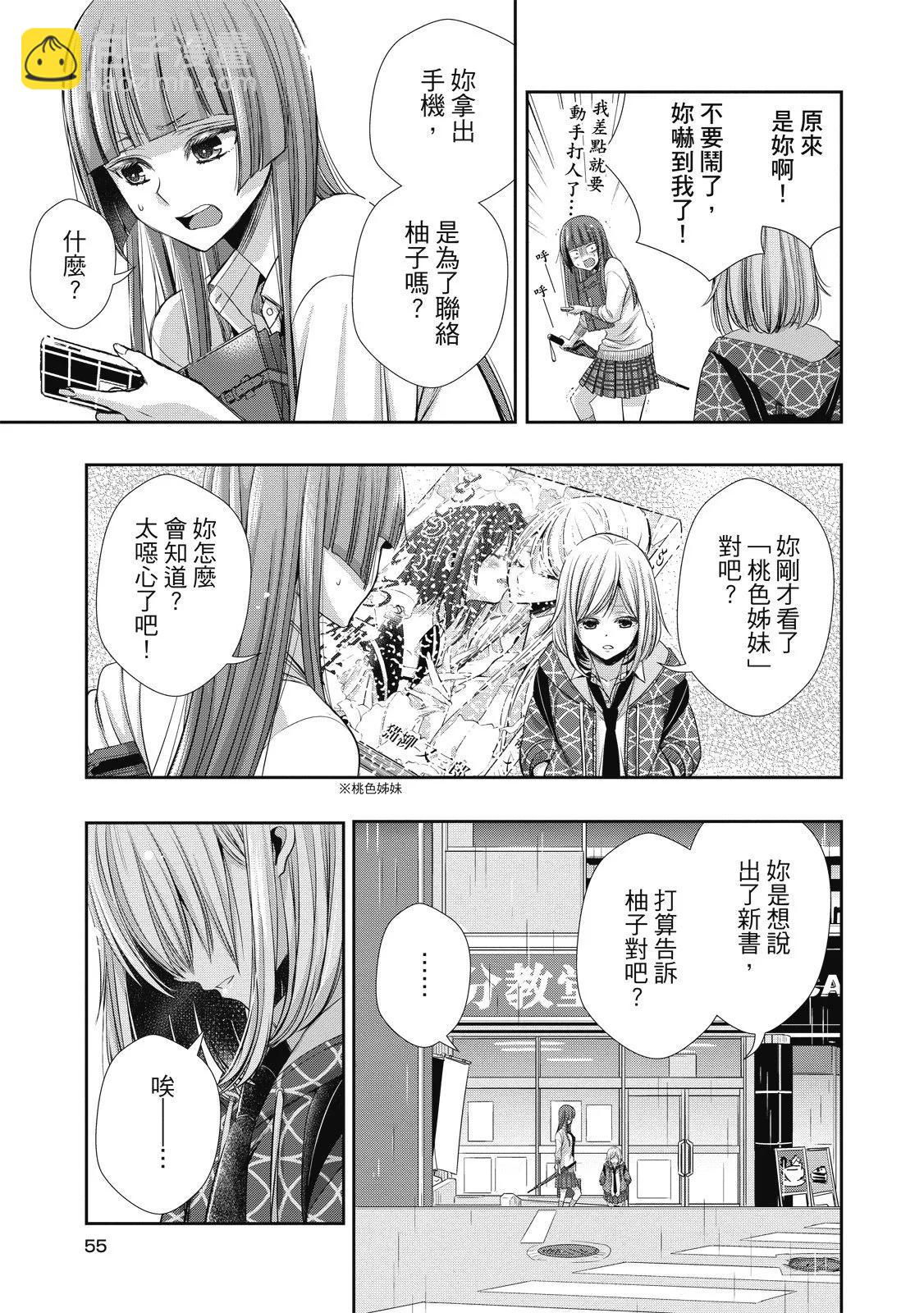 第01卷58