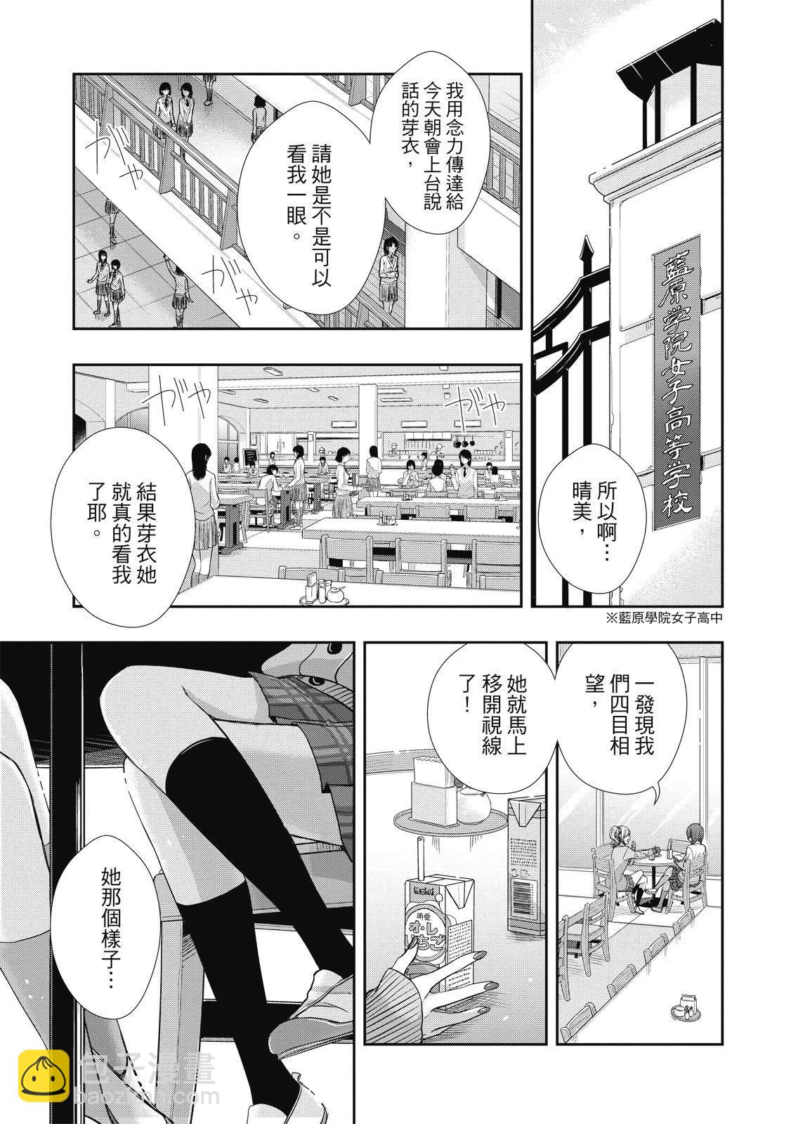 第01卷6