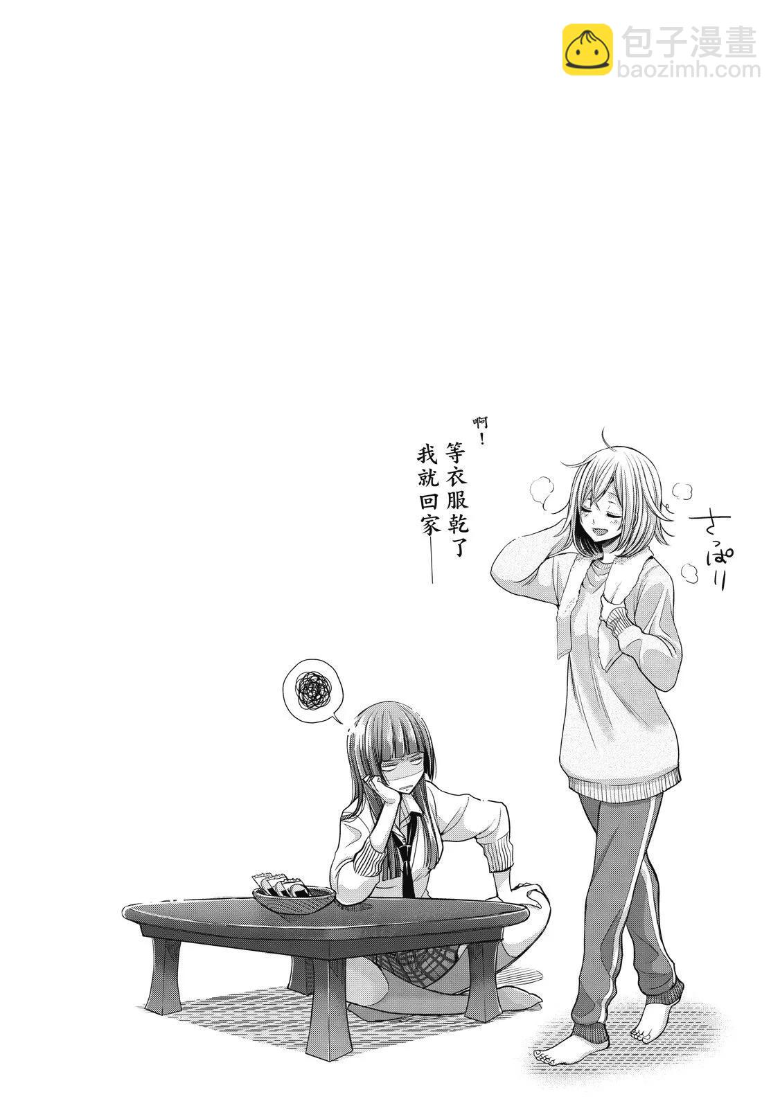 第01卷63