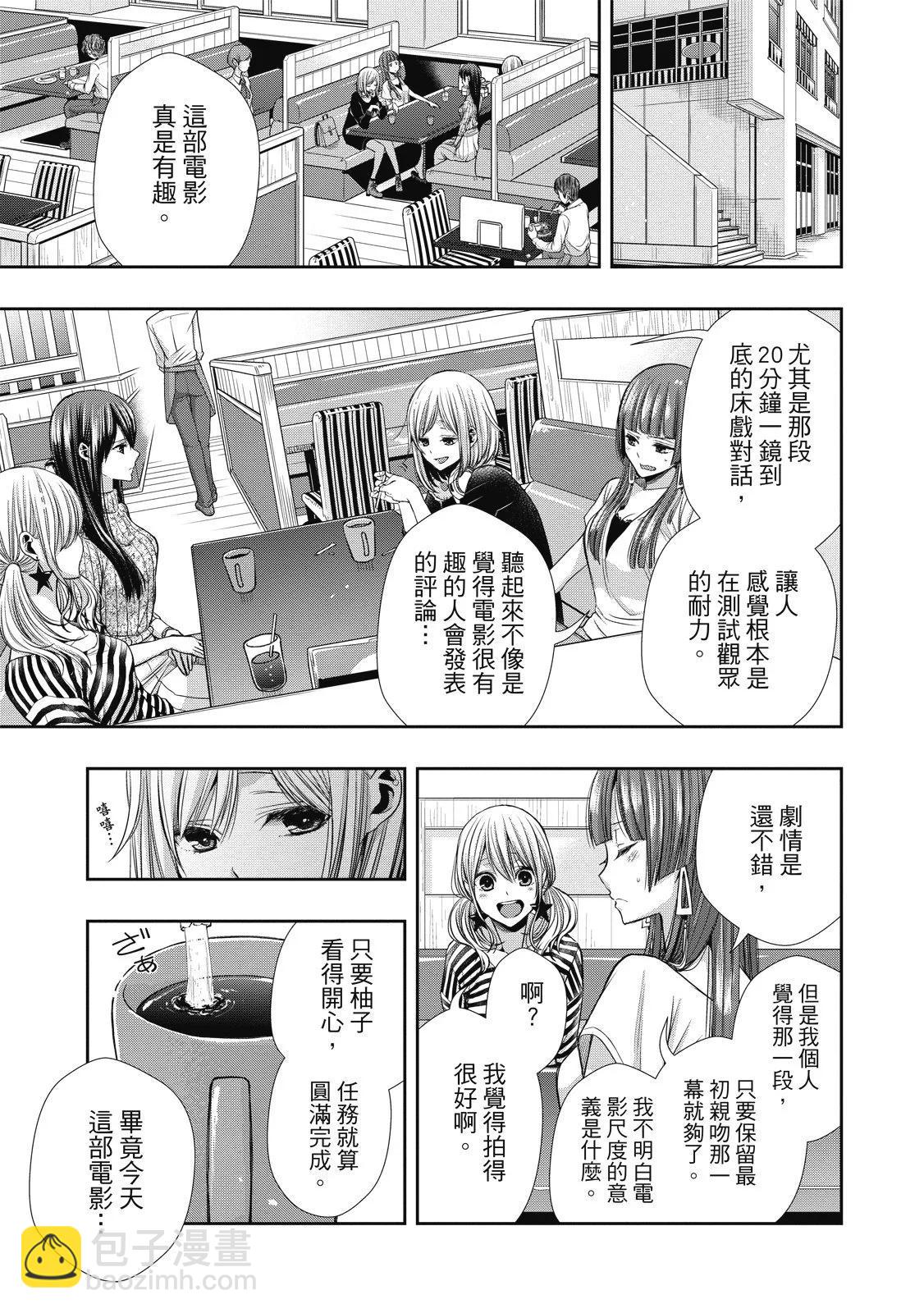 第01卷66