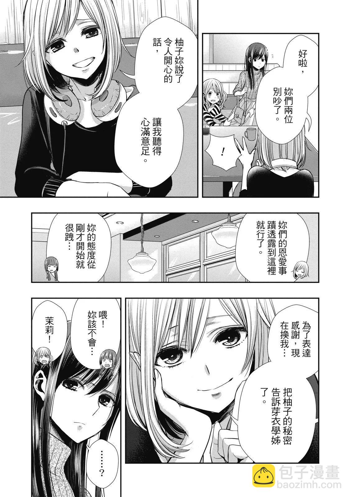 第01卷74