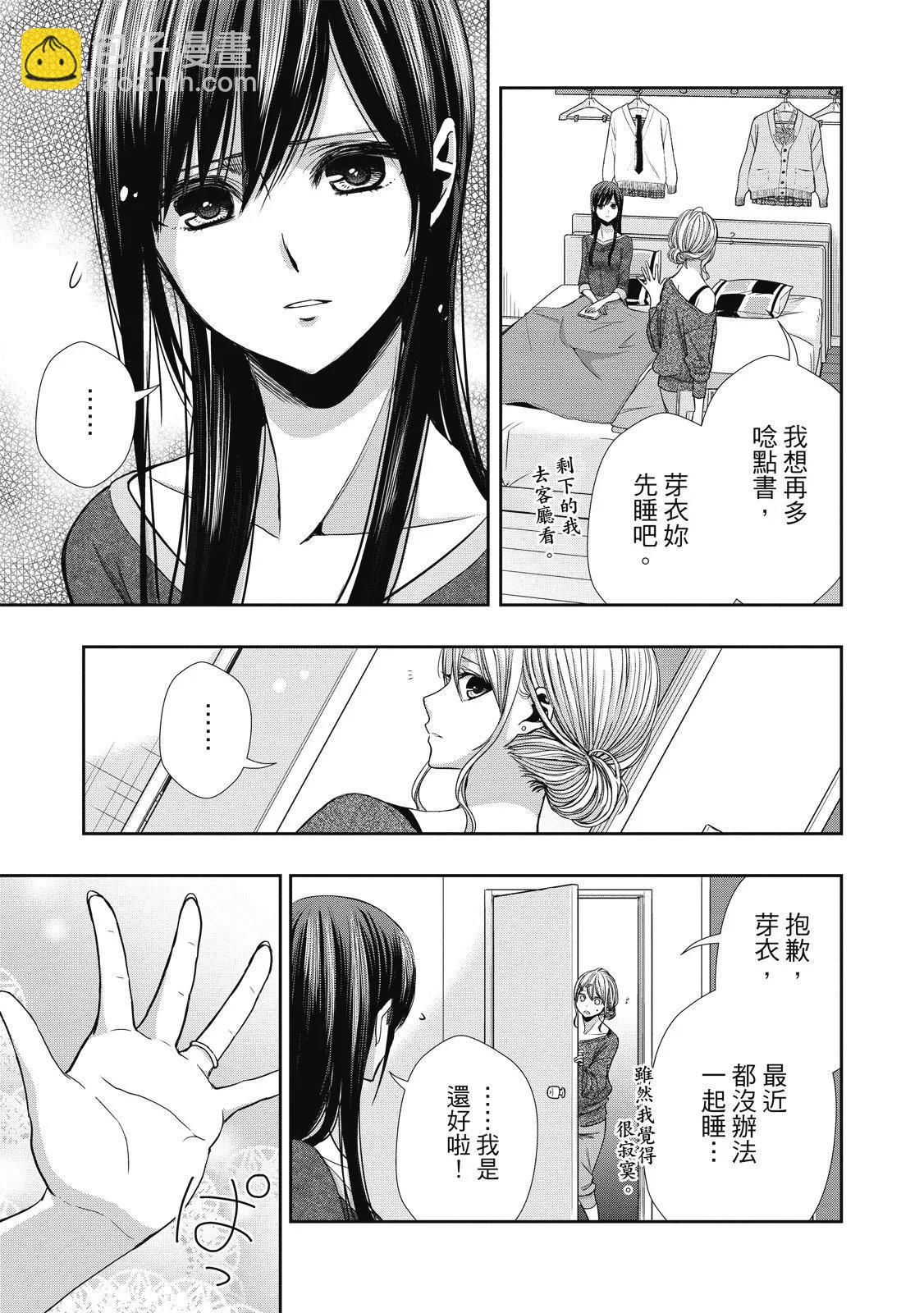 第01卷84