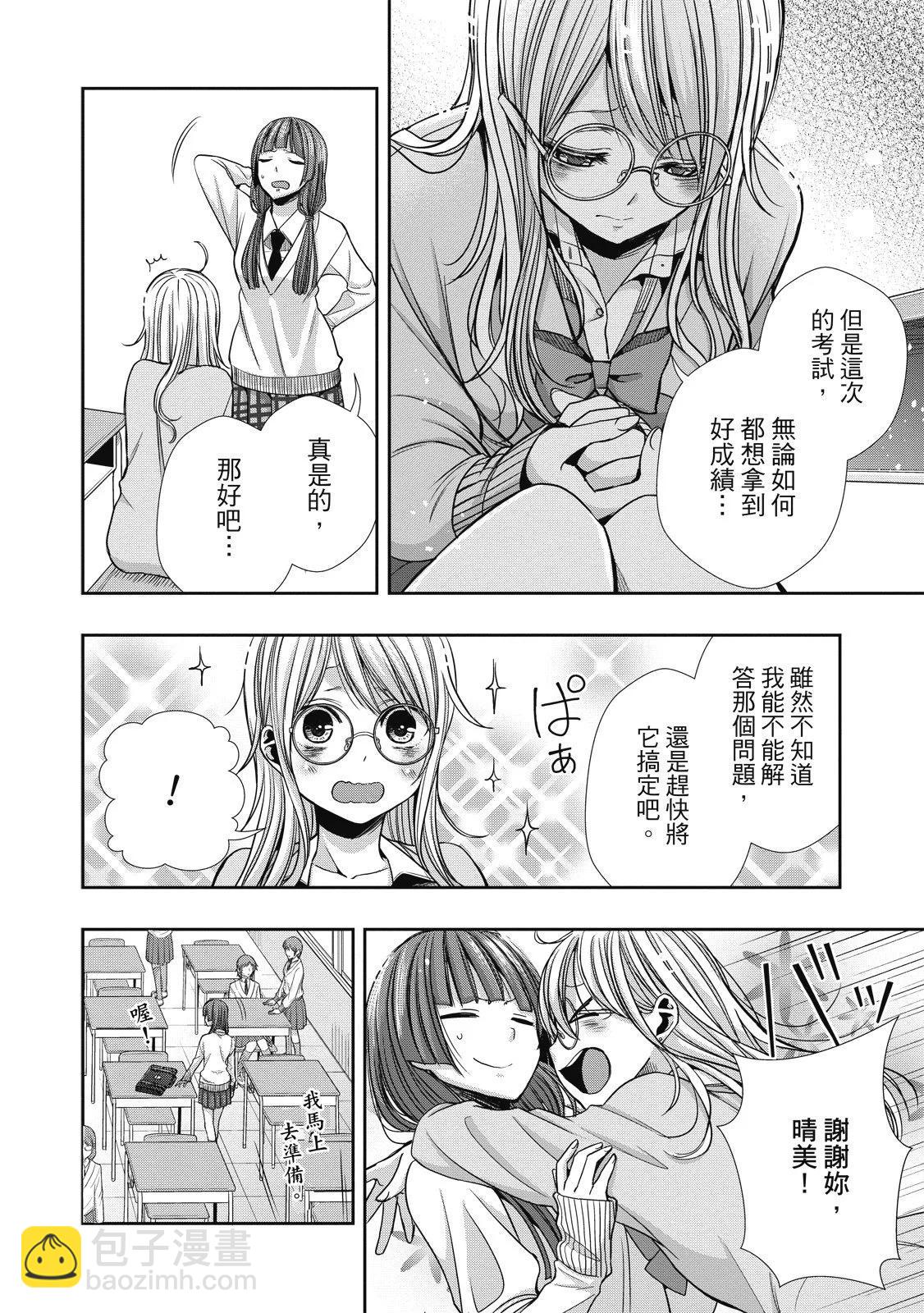 第01卷89
