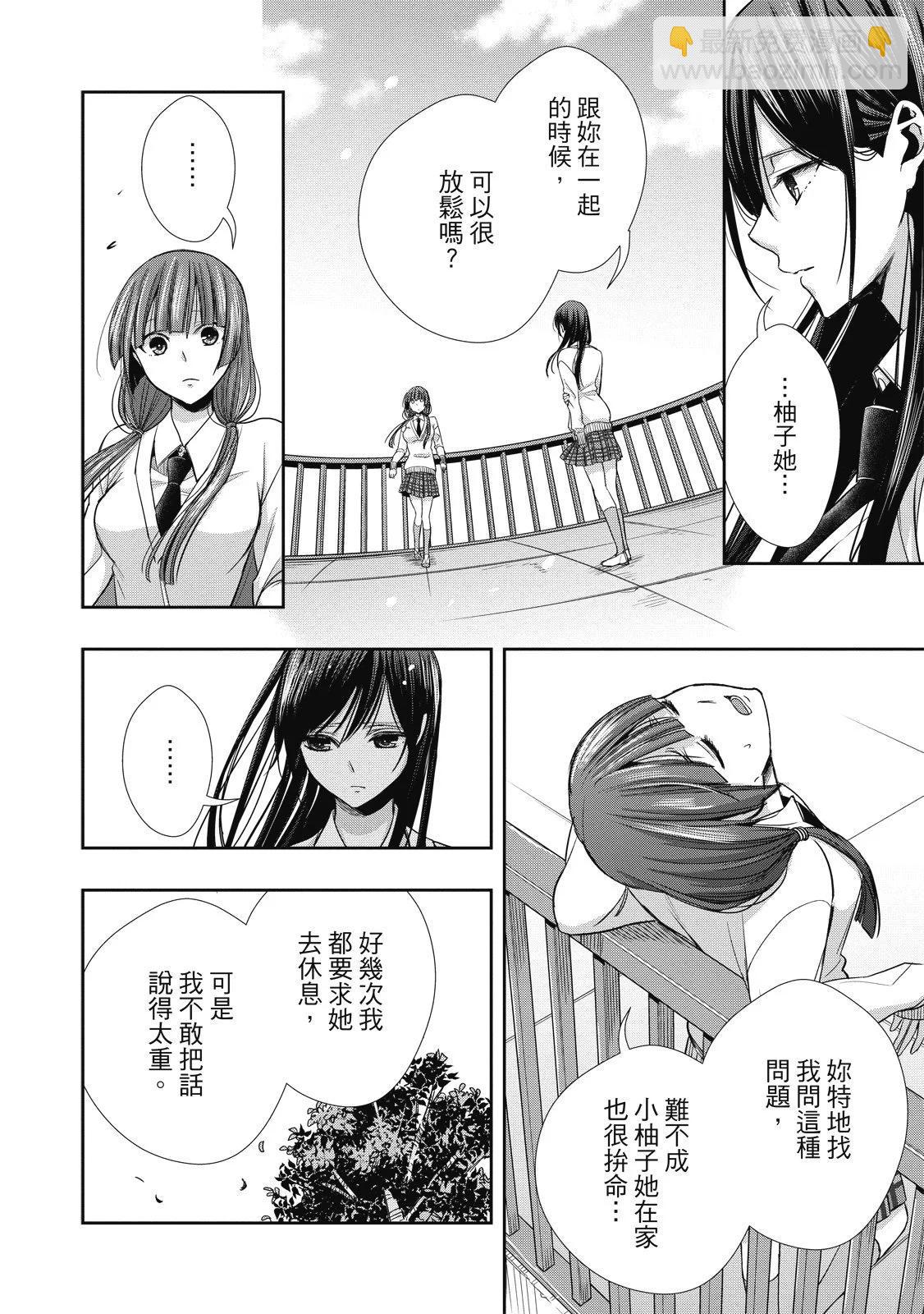 第01卷93