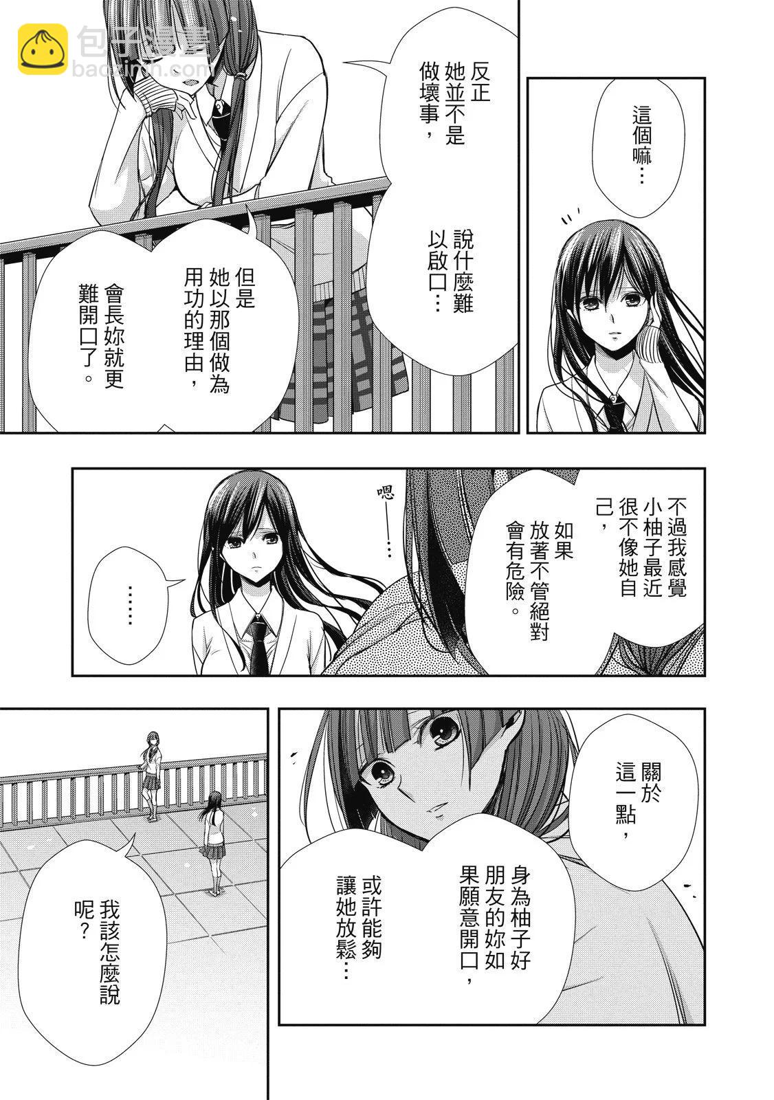 第01卷94