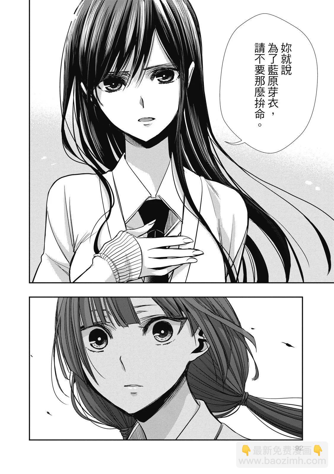 第01卷95