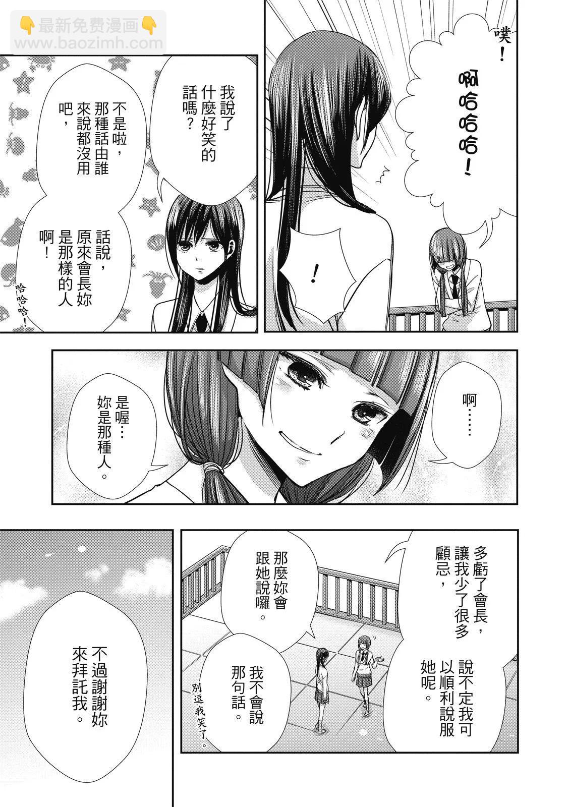 第01卷96