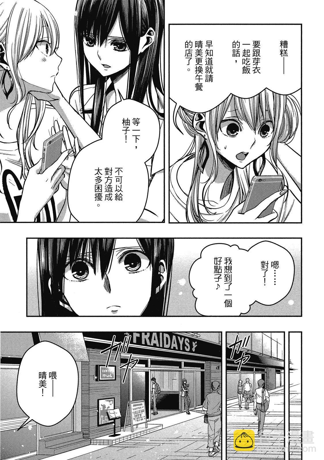 第03卷10