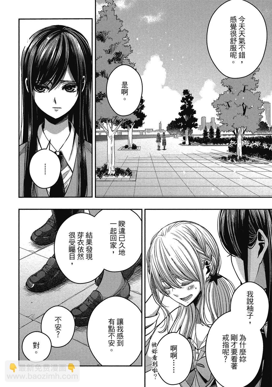 第03卷117