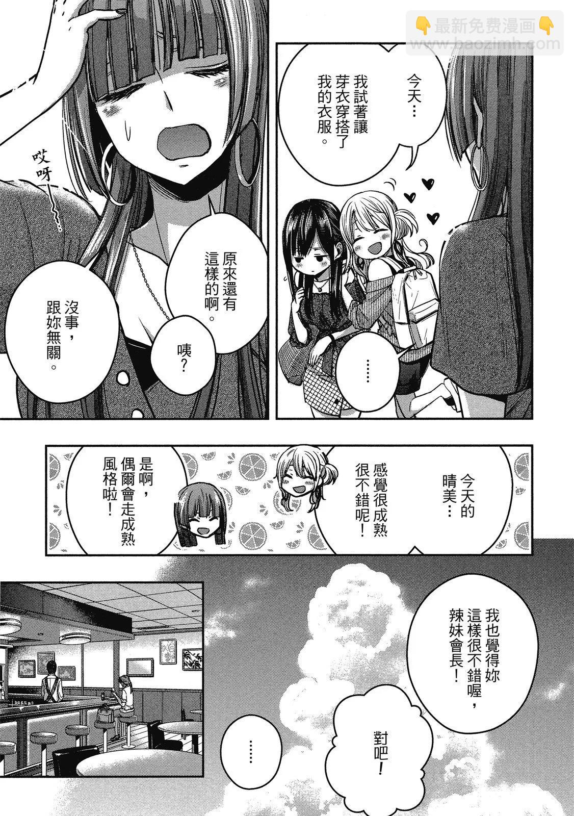 第03卷12