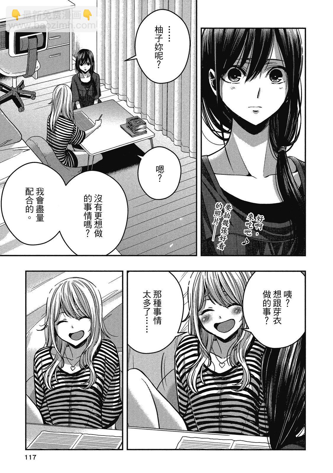 第03卷124