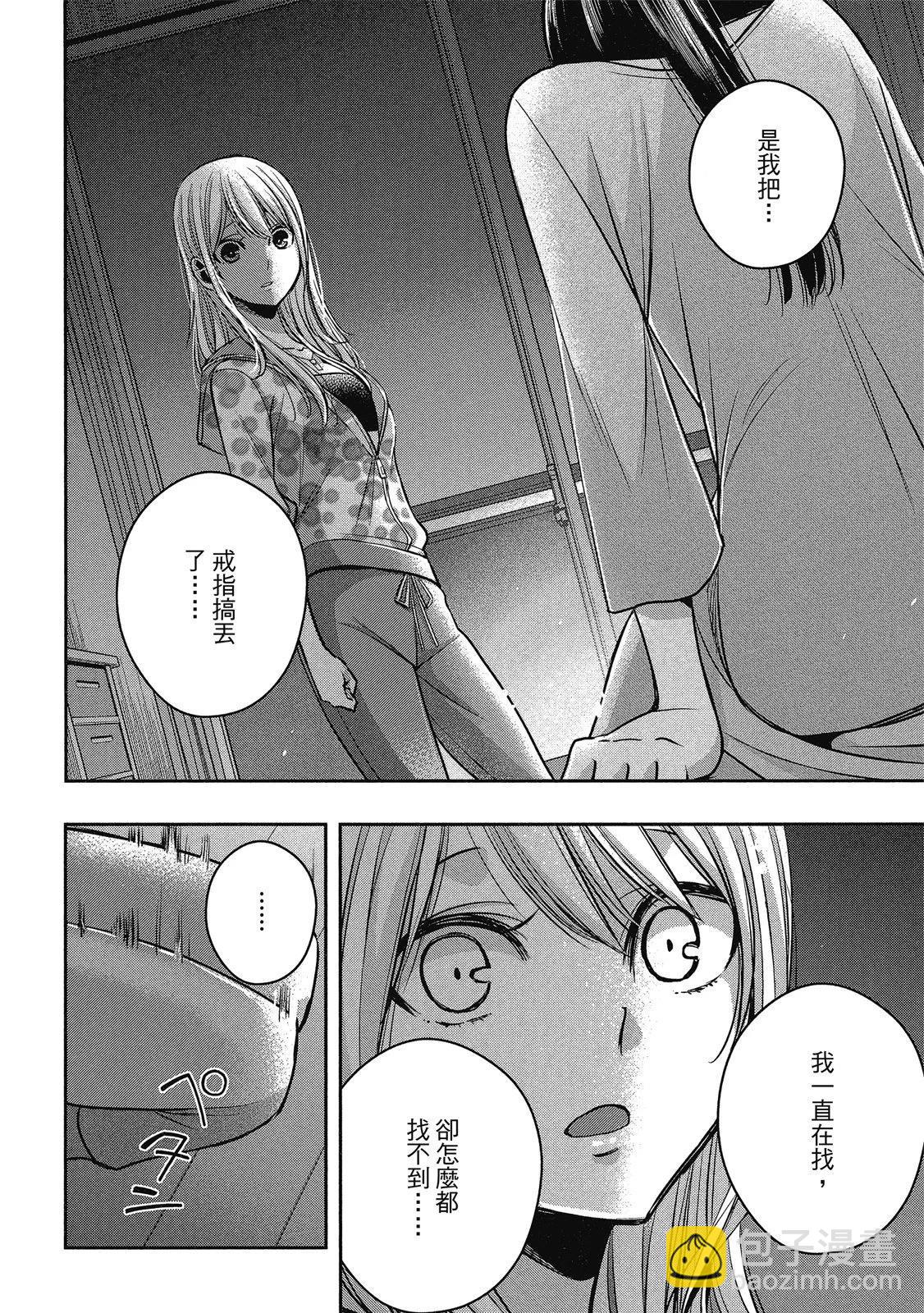 第03卷145