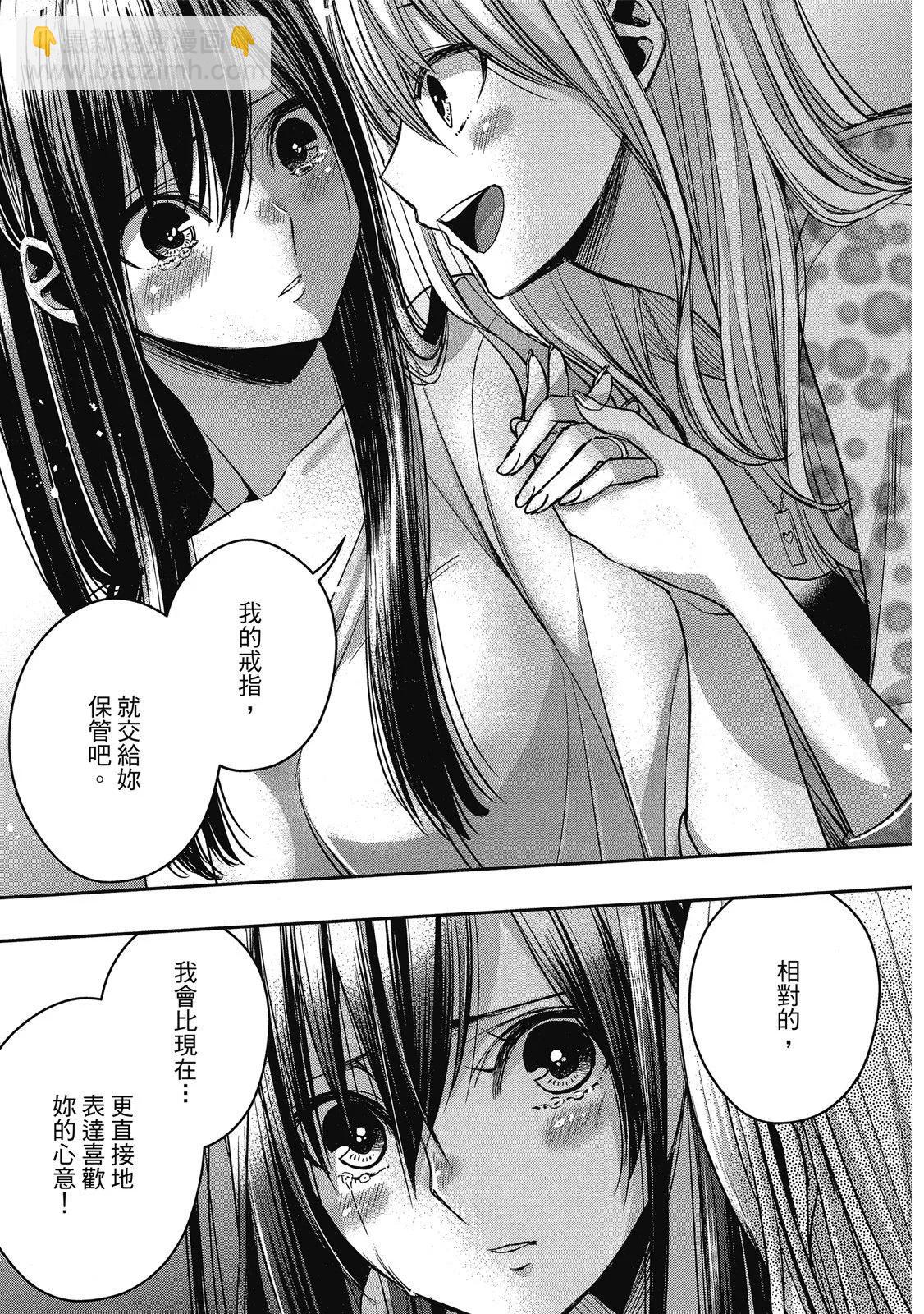 第03卷150
