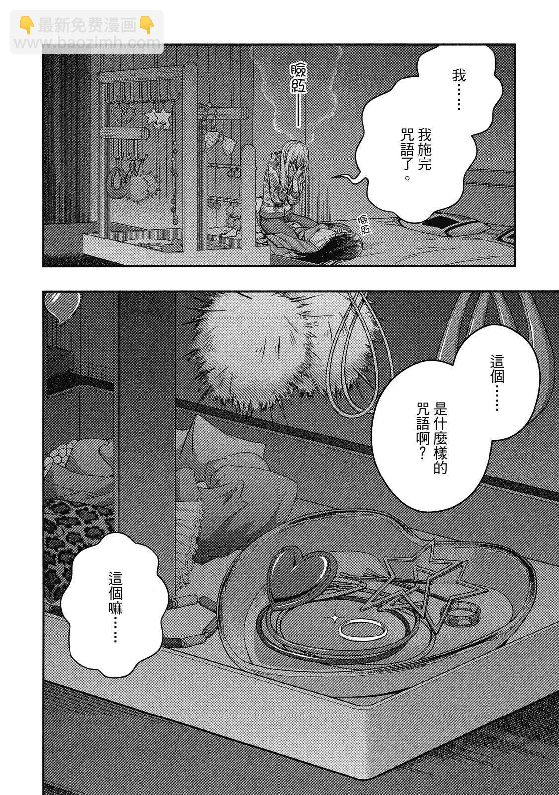 第03卷167
