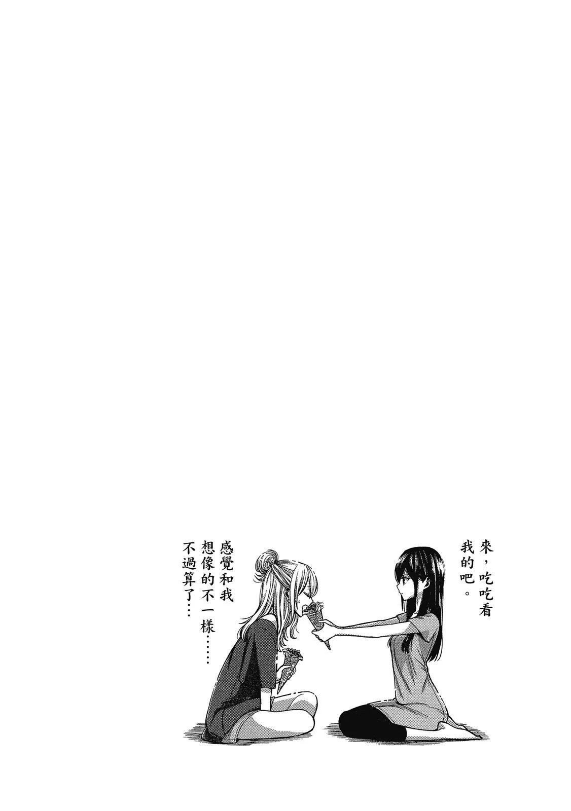 第03卷175