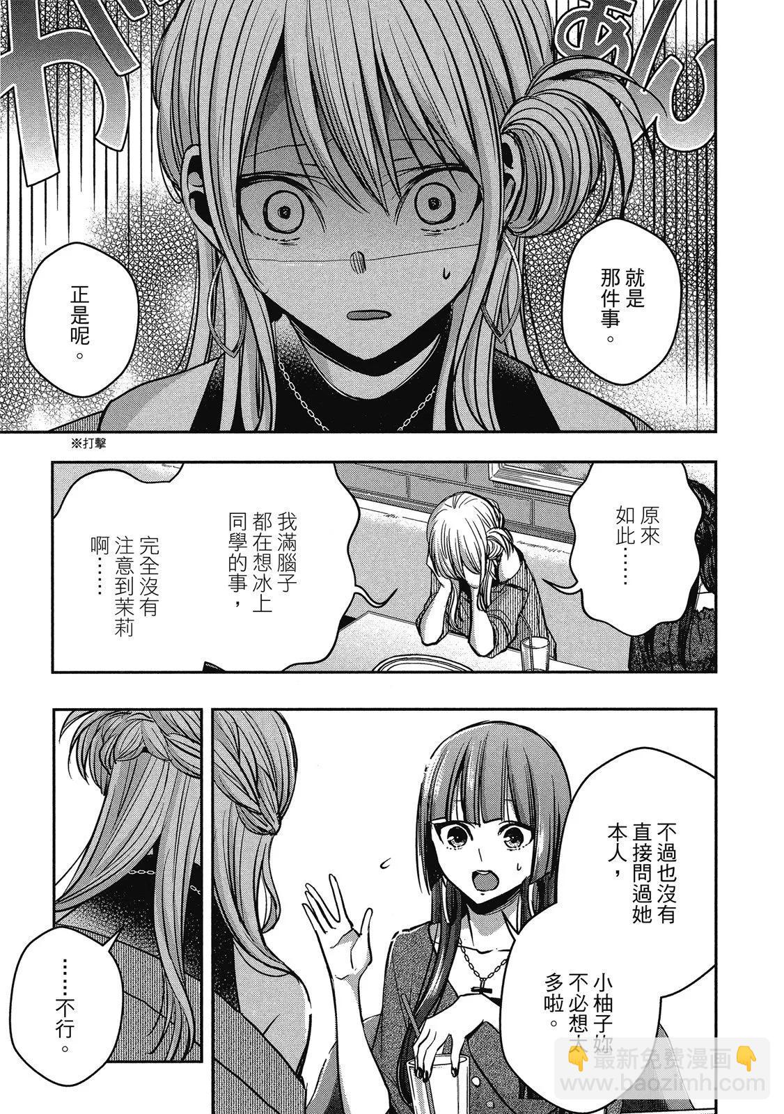 第03卷20