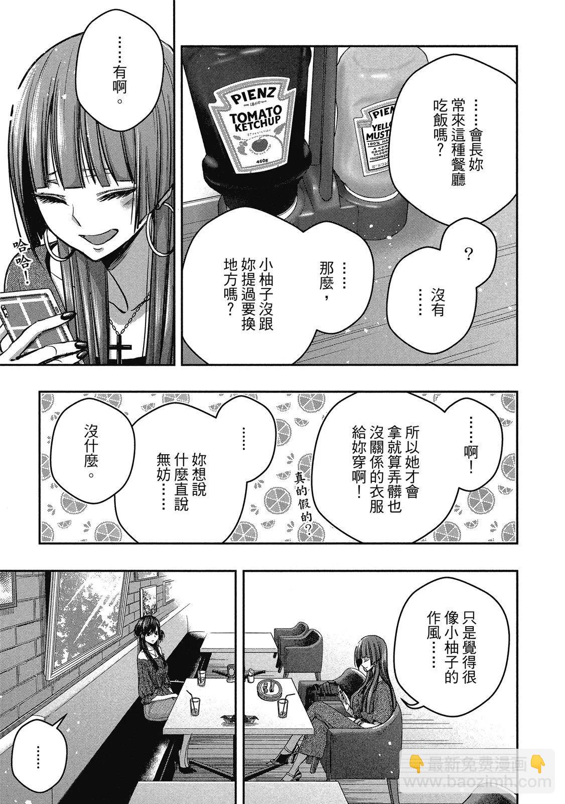第03卷22