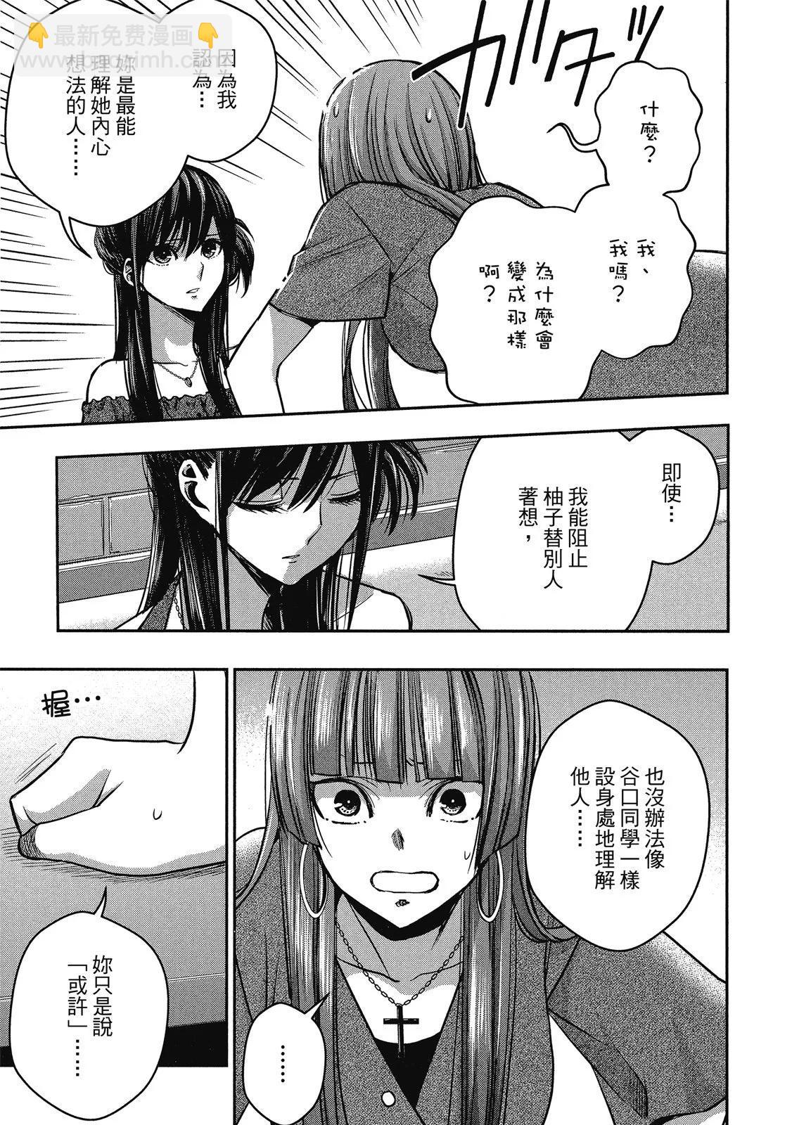 第03卷26