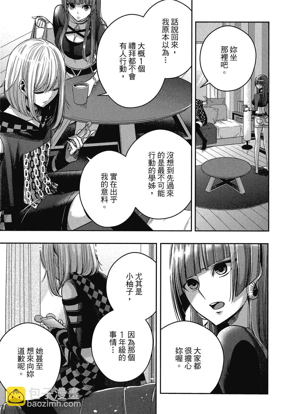 第03卷44