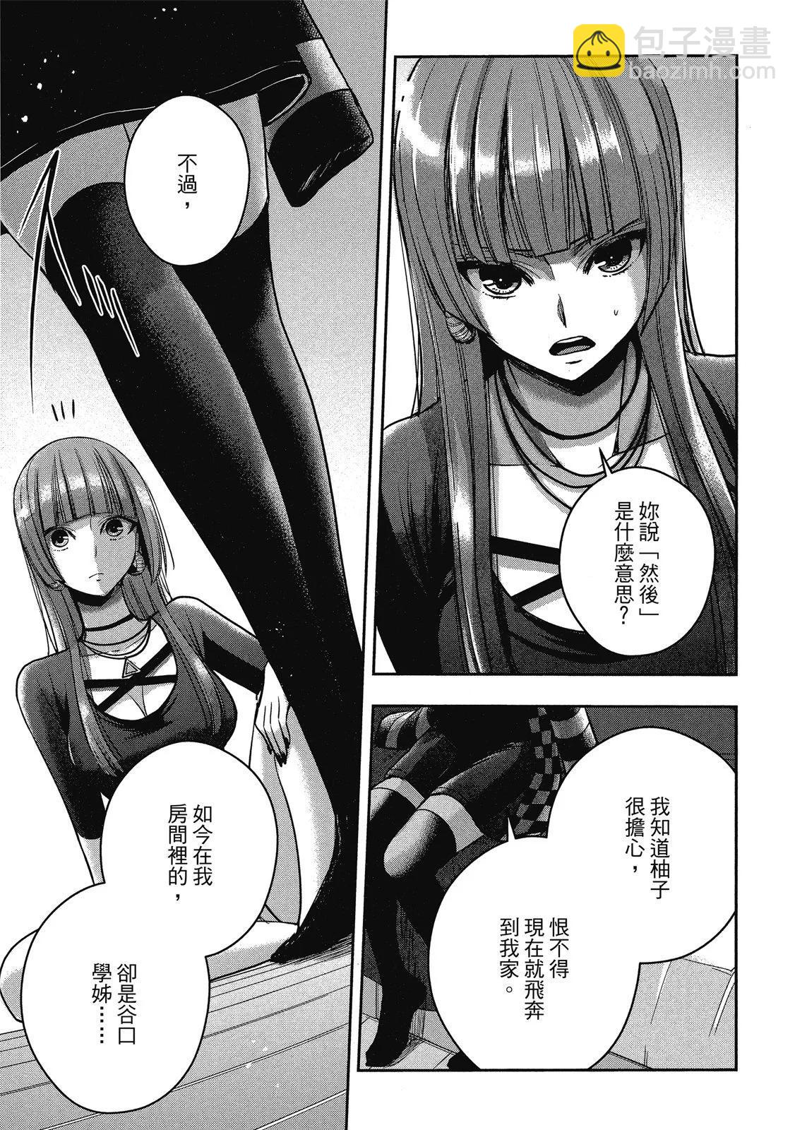 第03卷50
