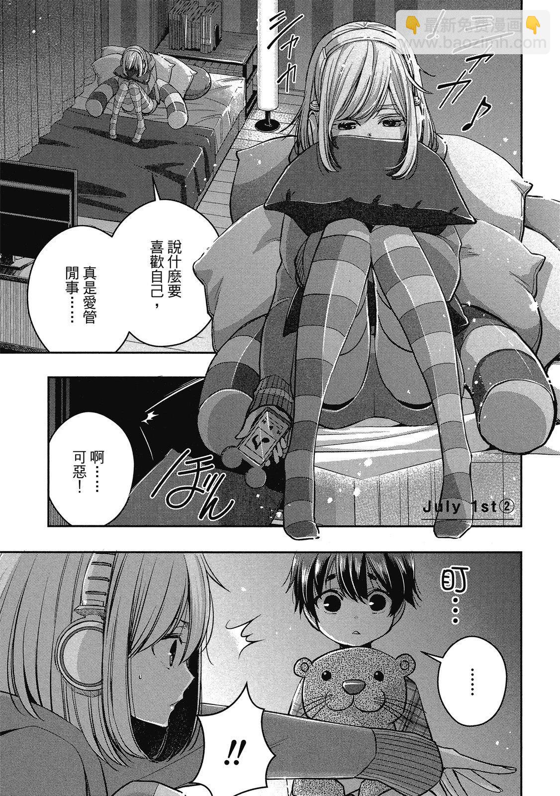 第03卷68