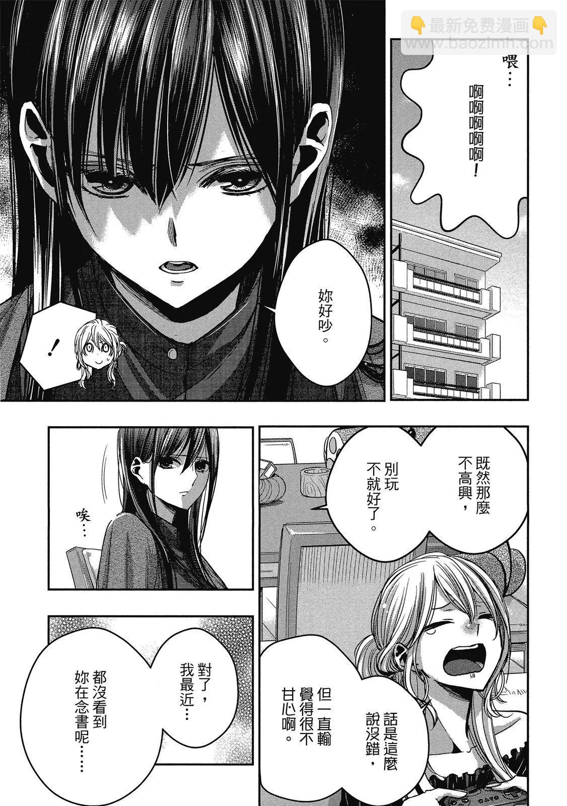 第03卷80