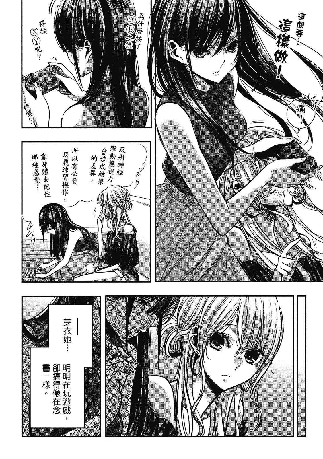 第03卷83