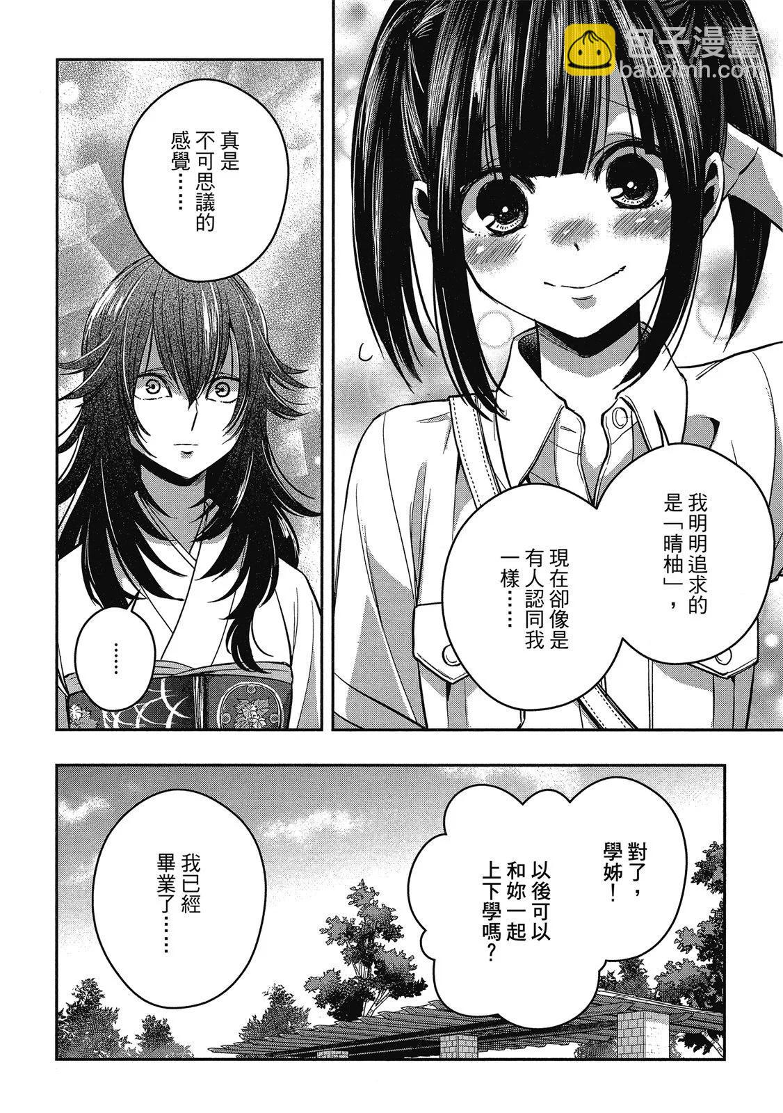 第03卷95