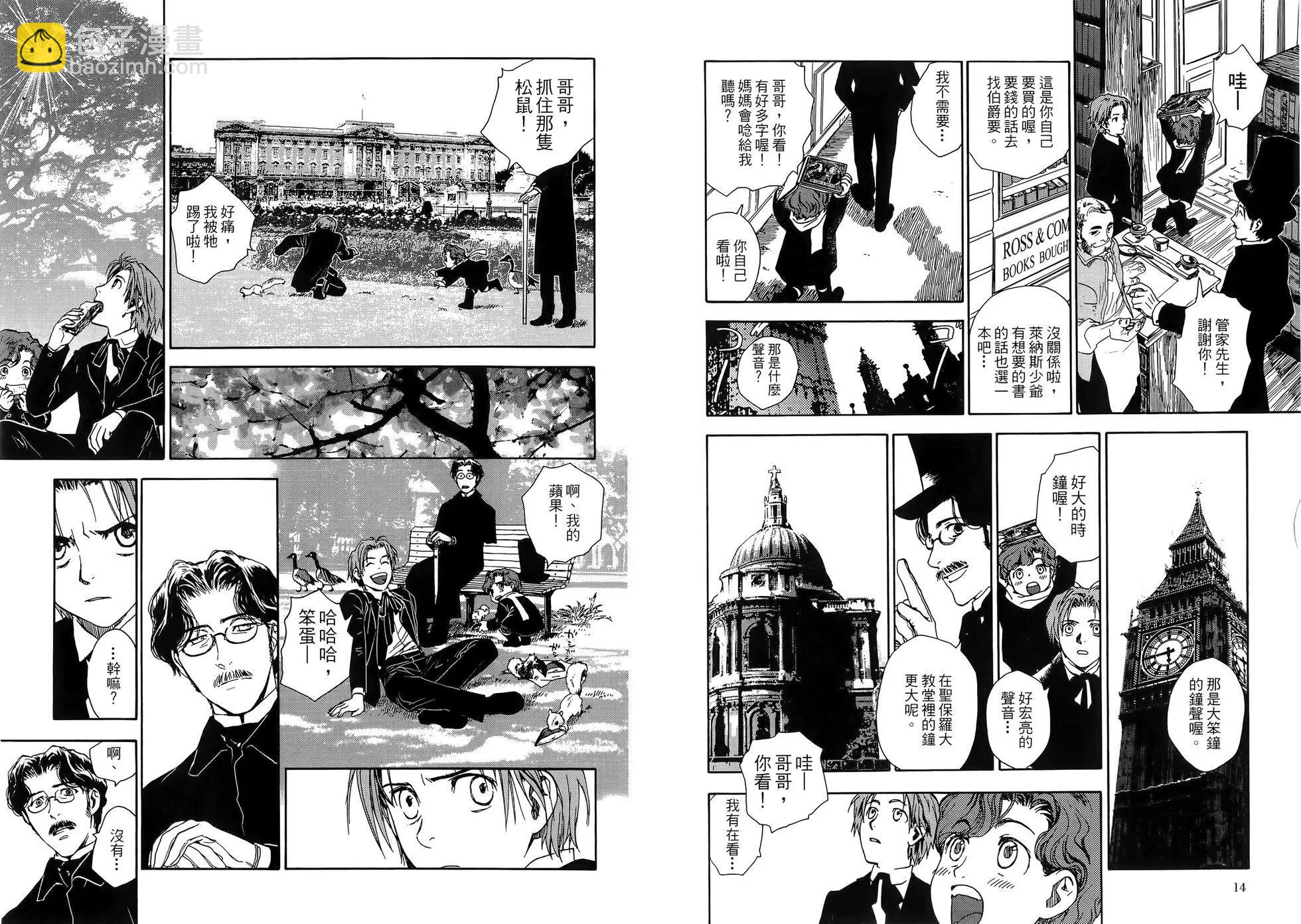 第01卷10