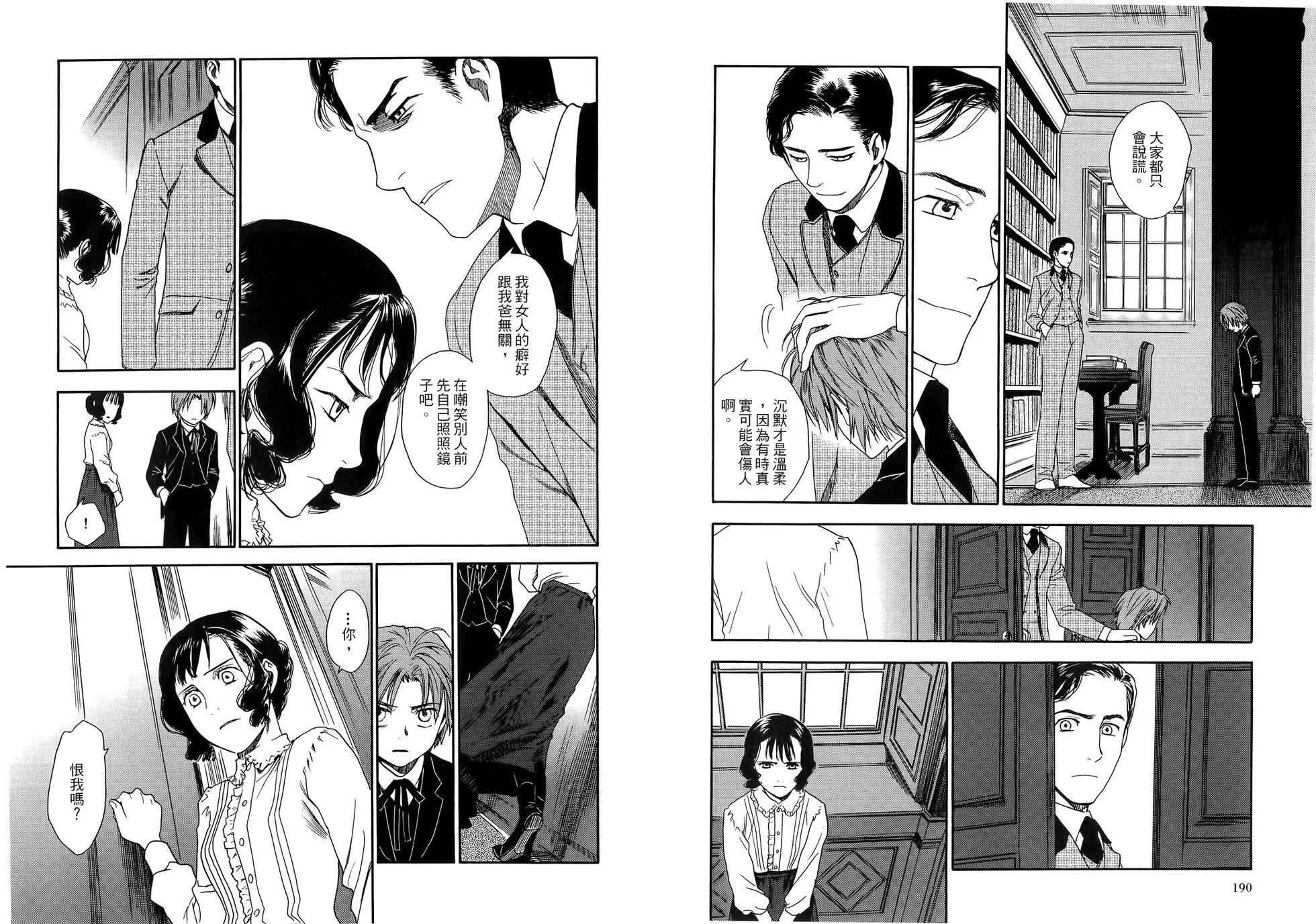 第01卷106