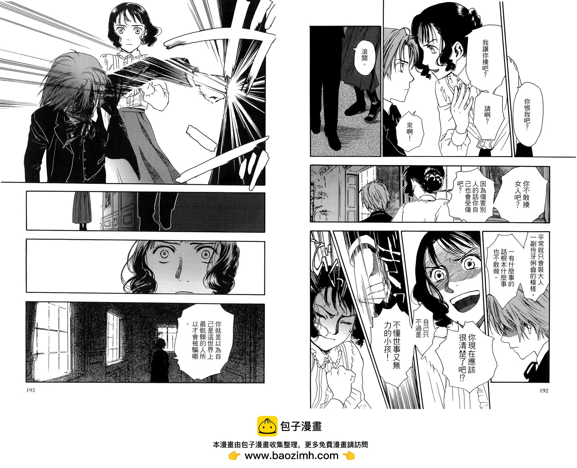 第01卷107