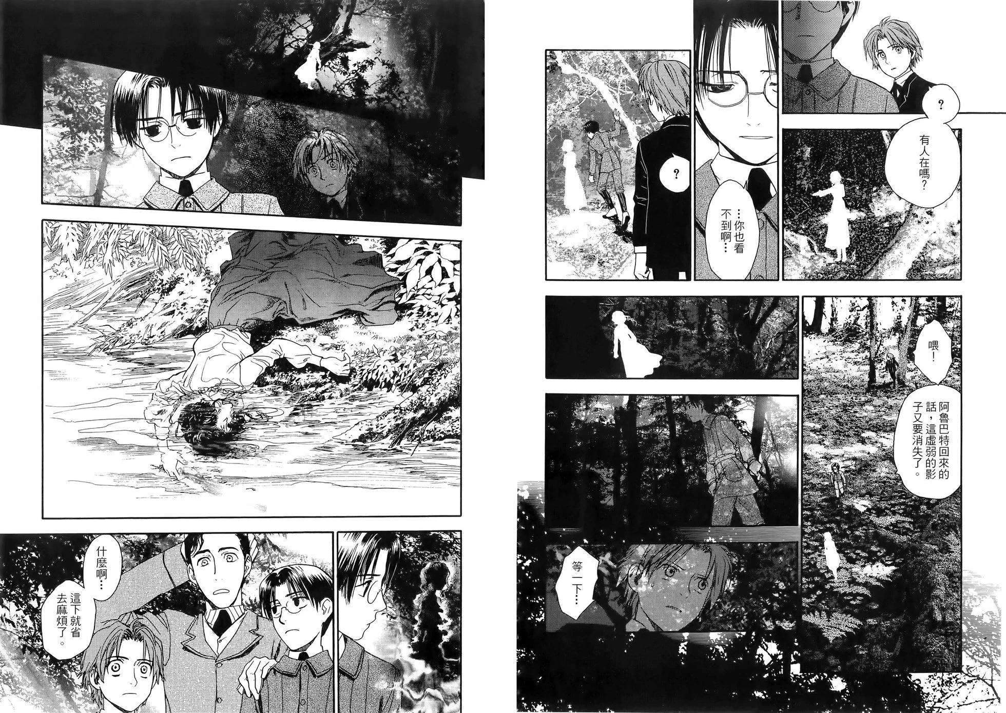 第01卷111