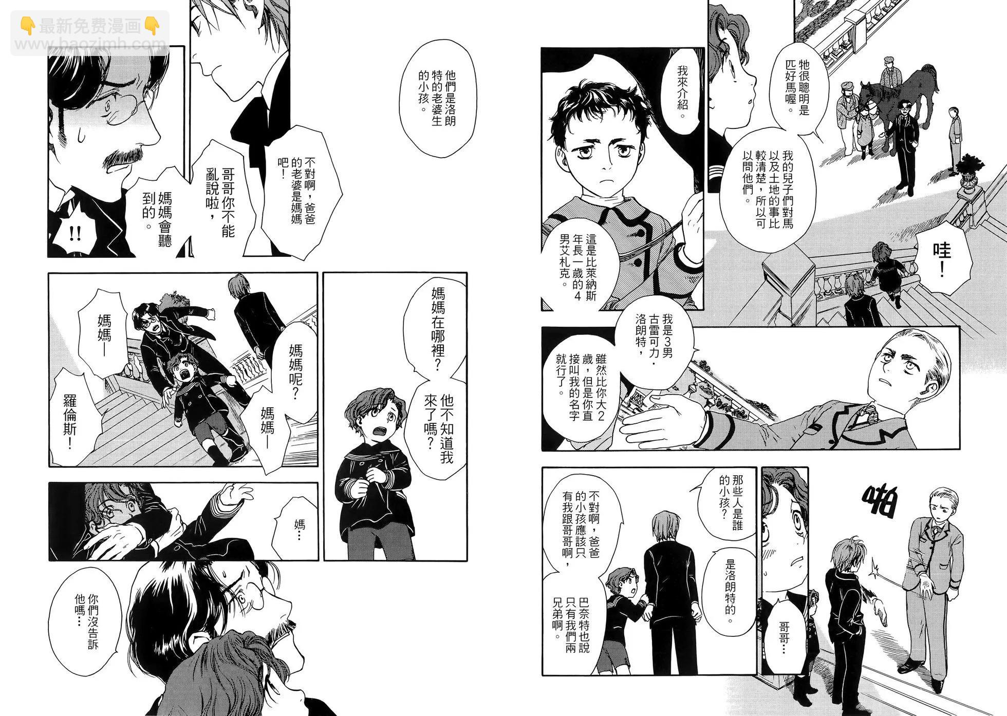 第01卷16