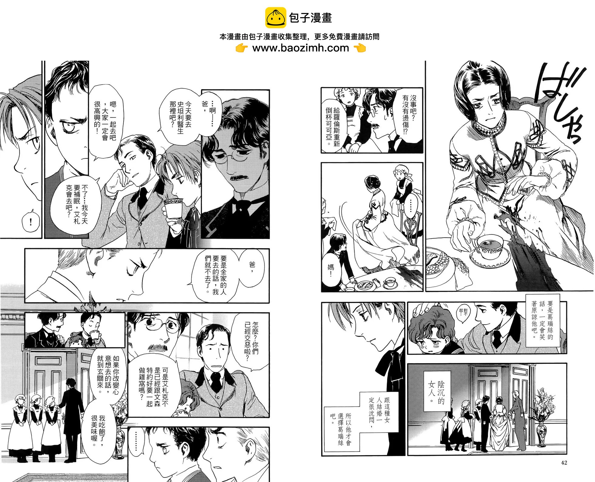 第01卷24