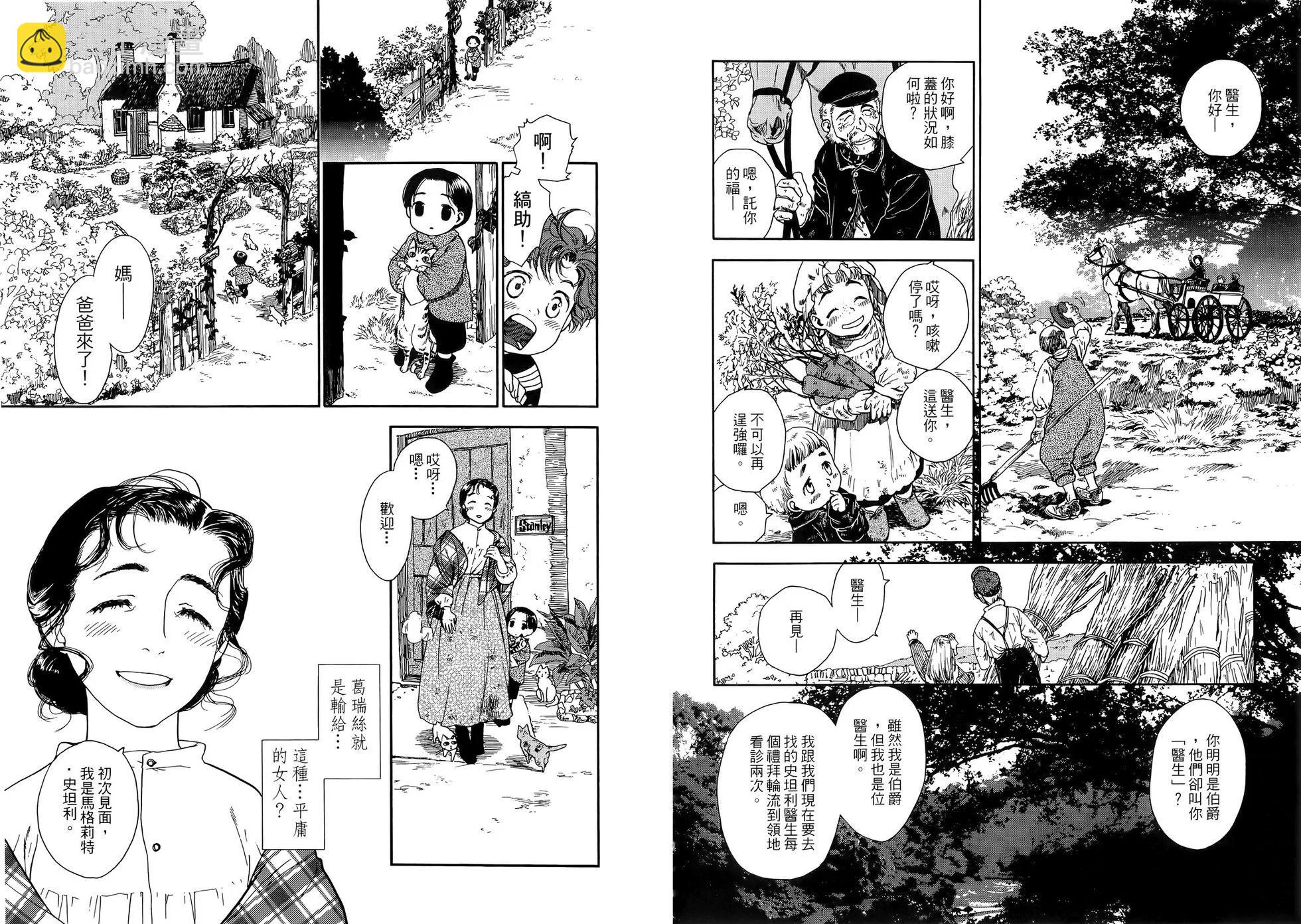 第01卷26